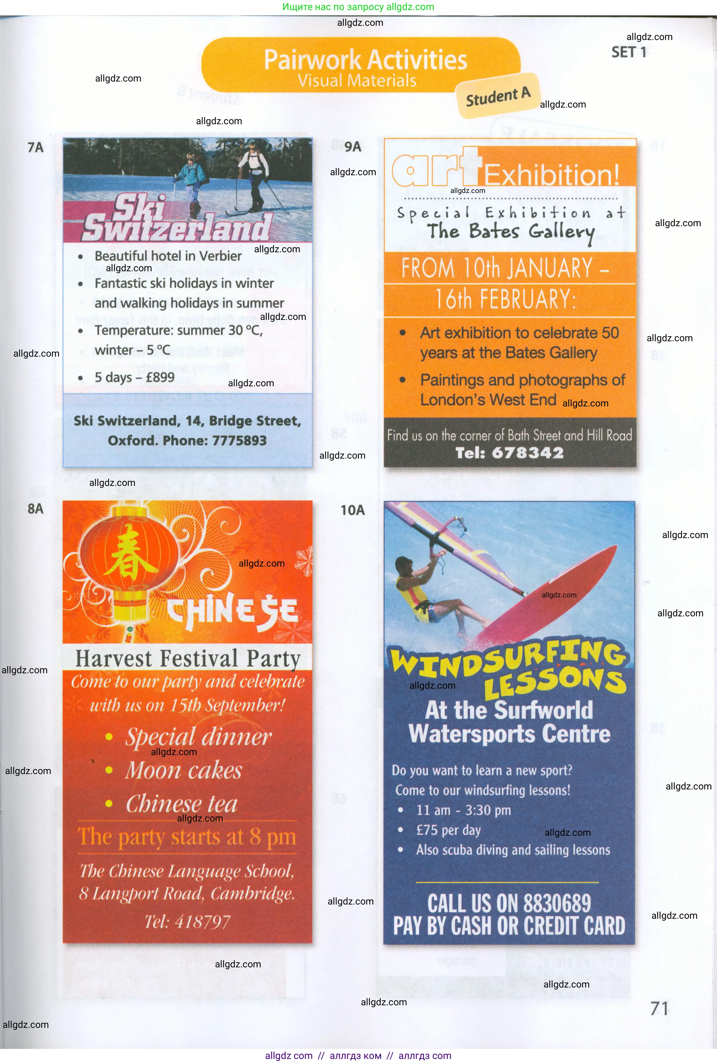 Английский язык (english), 5 класс Рабочая тетрадь (workbook), авторы: Ваулина Юлия Евгеньевна (Vaulina Julia), Дули Дженни (Dooley Jenny), Подоляко Ольга Евгеньевна (Podolyako Olga), Эванс Вирджиния (Evans Virginia), издательство Просвещение, Москва, 2023, жёлтого цвета, страница 71