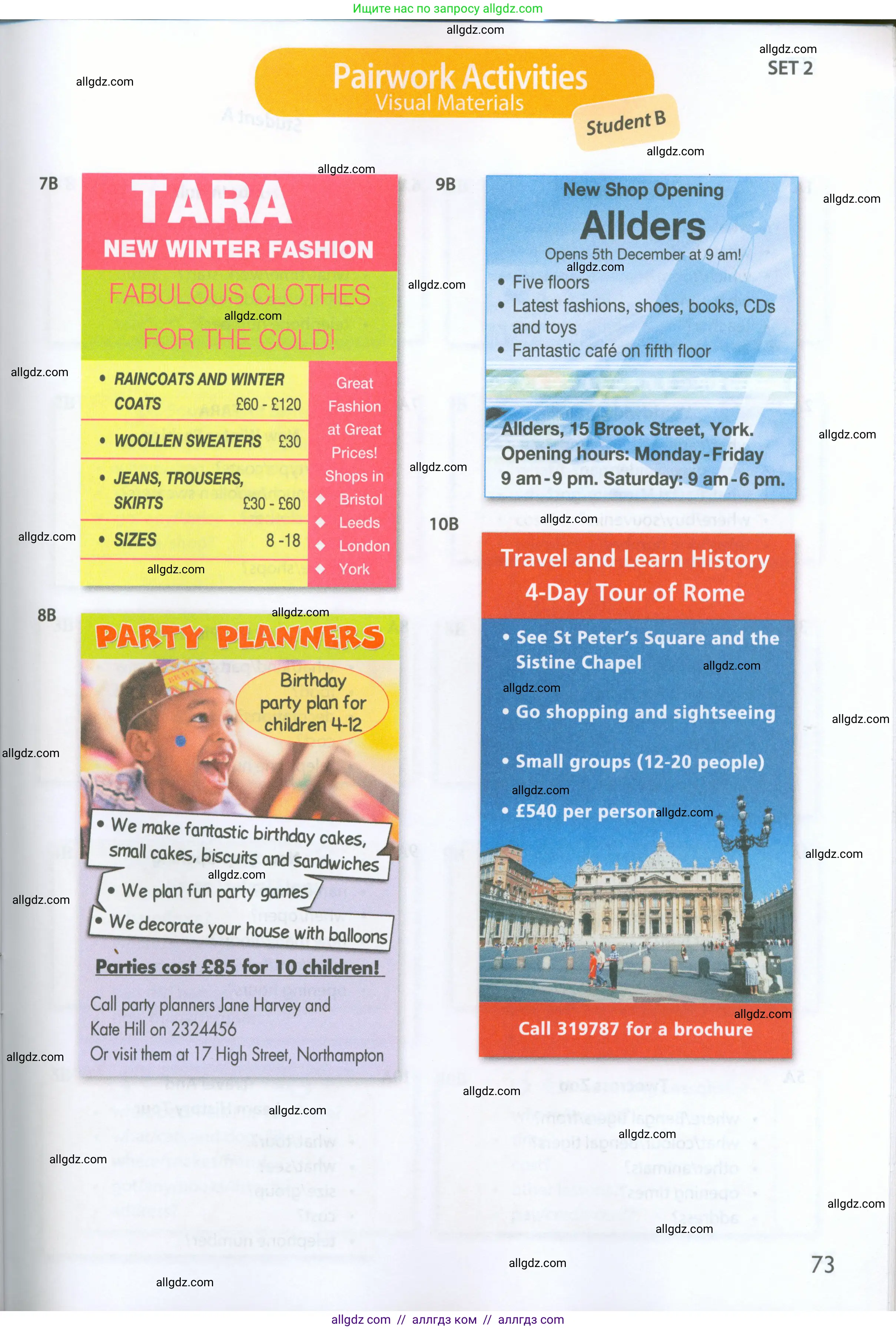 Английский язык (english), 5 класс Рабочая тетрадь (workbook), авторы: Ваулина Юлия Евгеньевна (Vaulina Julia), Дули Дженни (Dooley Jenny), Подоляко Ольга Евгеньевна (Podolyako Olga), Эванс Вирджиния (Evans Virginia), издательство Просвещение, Москва, 2023, жёлтого цвета, страница 73