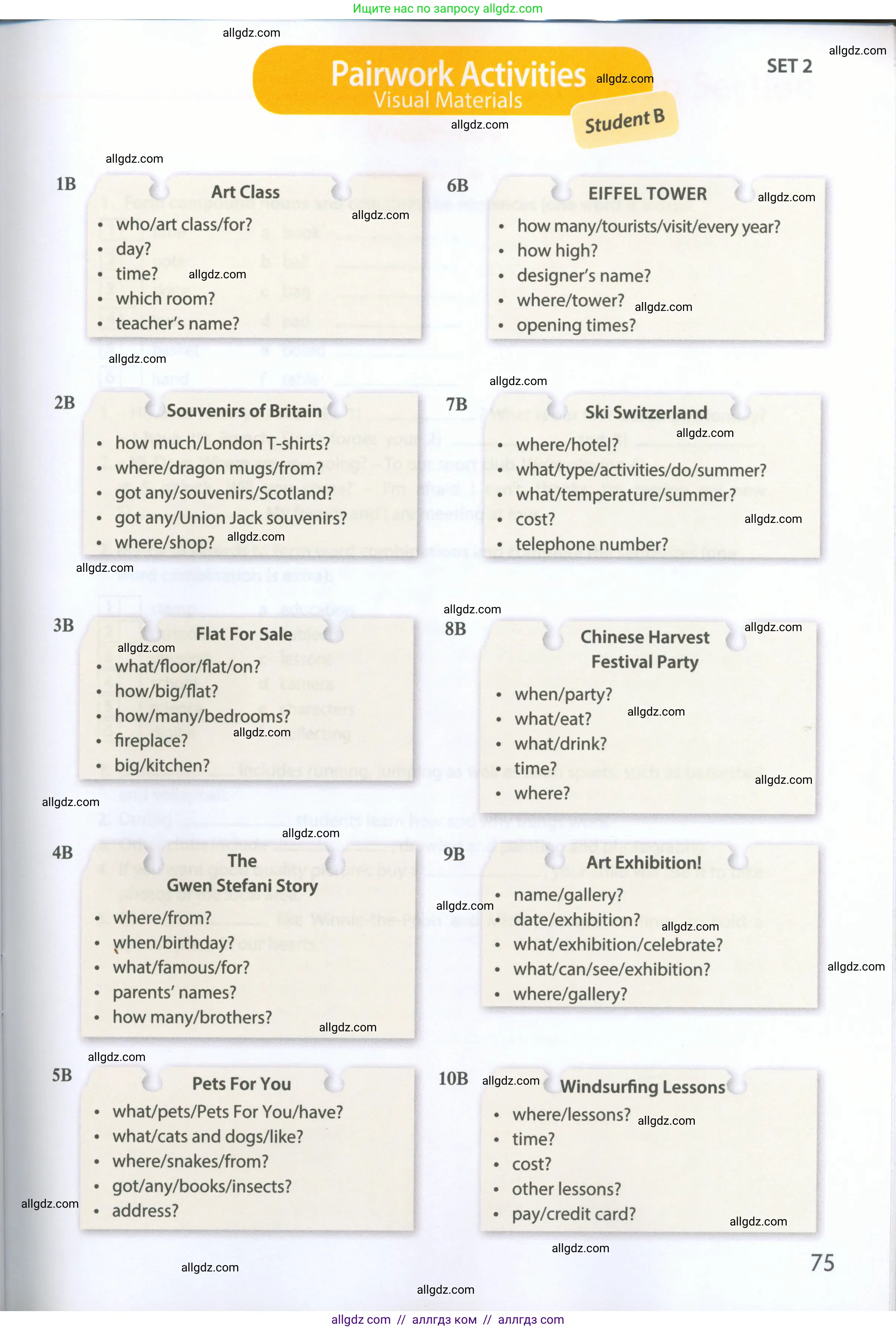 Английский язык (english), 5 класс Рабочая тетрадь (workbook), авторы: Ваулина Юлия Евгеньевна (Vaulina Julia), Дули Дженни (Dooley Jenny), Подоляко Ольга Евгеньевна (Podolyako Olga), Эванс Вирджиния (Evans Virginia), издательство Просвещение, Москва, 2023, жёлтого цвета, страница 75
