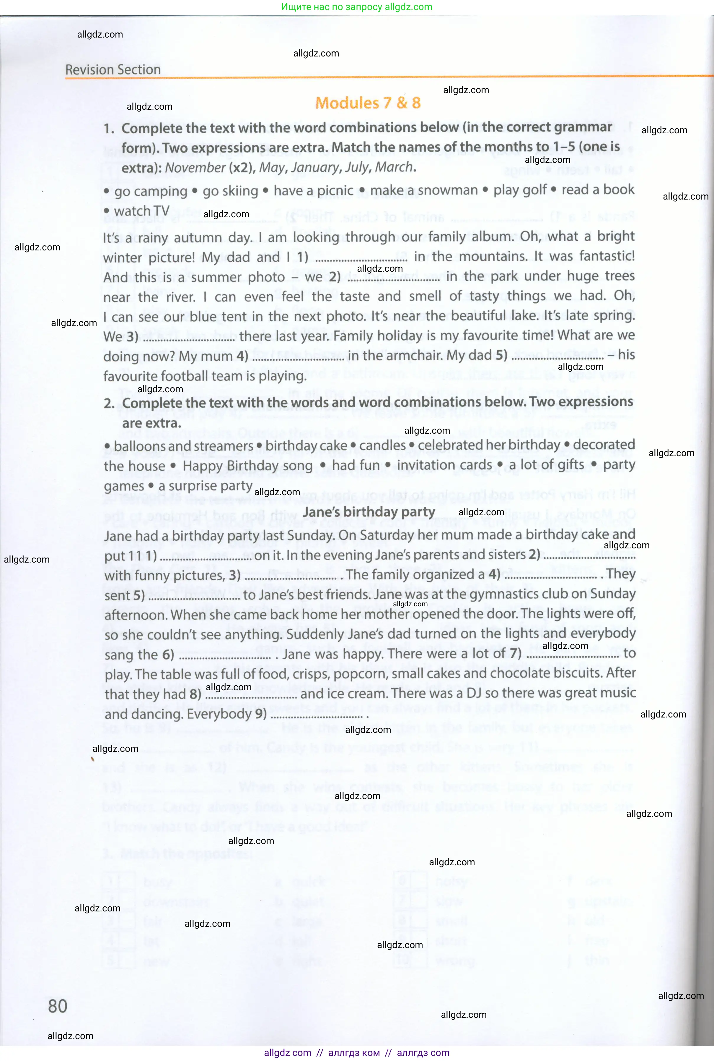 Английский язык (english), 5 класс Рабочая тетрадь (workbook), авторы: Ваулина Юлия Евгеньевна (Vaulina Julia), Дули Дженни (Dooley Jenny), Подоляко Ольга Евгеньевна (Podolyako Olga), Эванс Вирджиния (Evans Virginia), издательство Просвещение, Москва, 2023, жёлтого цвета, страница 80