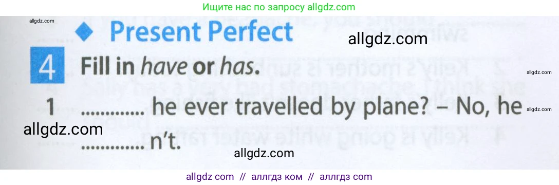 Английский язык (english), 5 класс Рабочая тетрадь (workbook), авторы: Ваулина Юлия Евгеньевна (Vaulina Julia), Дули Дженни (Dooley Jenny), Подоляко Ольга Евгеньевна (Podolyako Olga), Эванс Вирджиния (Evans Virginia), издательство Просвещение, Москва, 2023, жёлтого цвета, страница 63, номер 4, Условие 2023-2027