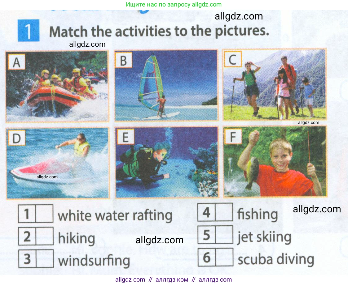 Английский язык (english), 5 класс Рабочая тетрадь (workbook), авторы: Ваулина Юлия Евгеньевна (Vaulina Julia), Дули Дженни (Dooley Jenny), Подоляко Ольга Евгеньевна (Podolyako Olga), Эванс Вирджиния (Evans Virginia), издательство Просвещение, Москва, 2023, жёлтого цвета, страница 64, номер 1, Условие 2023-2027