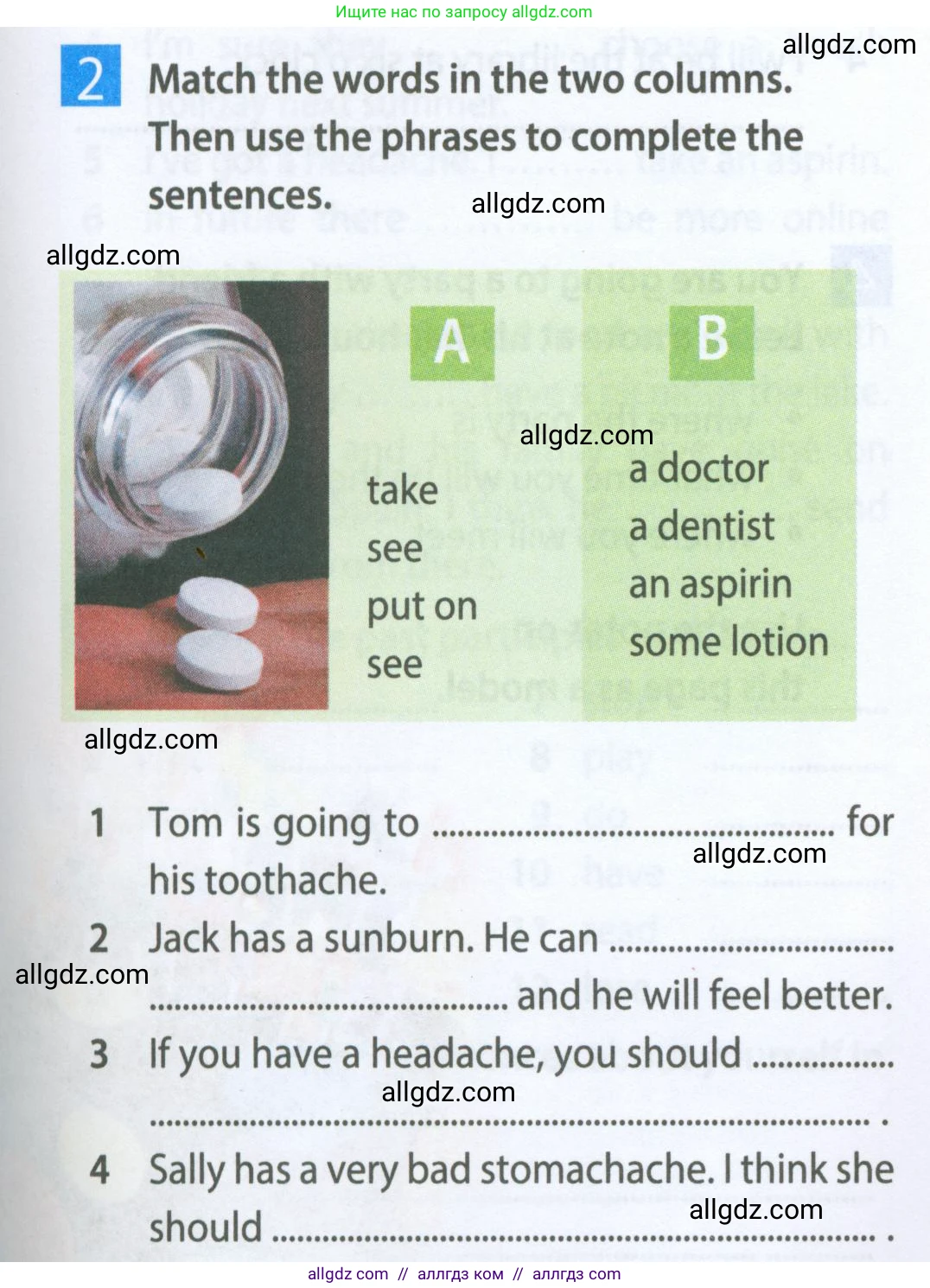 Английский язык (english), 5 класс Рабочая тетрадь (workbook), авторы: Ваулина Юлия Евгеньевна (Vaulina Julia), Дули Дженни (Dooley Jenny), Подоляко Ольга Евгеньевна (Podolyako Olga), Эванс Вирджиния (Evans Virginia), издательство Просвещение, Москва, 2023, жёлтого цвета, страница 65, номер 2, Условие 2023-2027