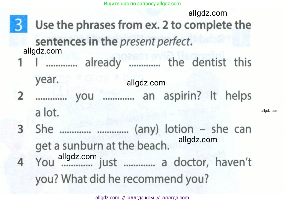 Английский язык (english), 5 класс Рабочая тетрадь (workbook), авторы: Ваулина Юлия Евгеньевна (Vaulina Julia), Дули Дженни (Dooley Jenny), Подоляко Ольга Евгеньевна (Podolyako Olga), Эванс Вирджиния (Evans Virginia), издательство Просвещение, Москва, 2023, жёлтого цвета, страница 65, номер 3, Условие 2023-2027