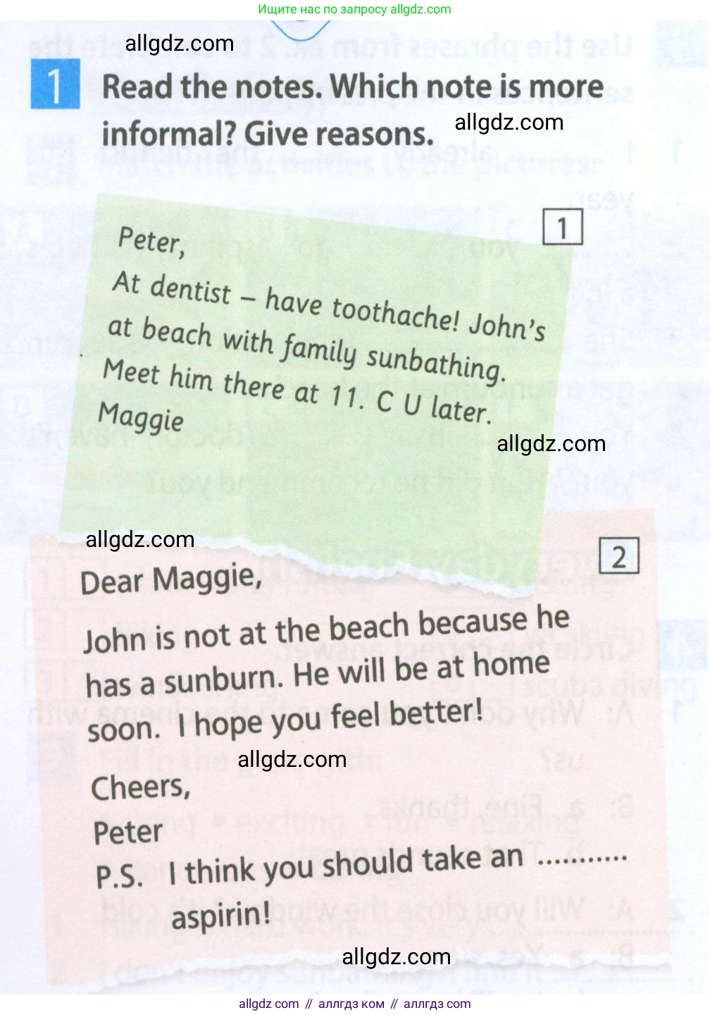 Английский язык (english), 5 класс Рабочая тетрадь (workbook), авторы: Ваулина Юлия Евгеньевна (Vaulina Julia), Дули Дженни (Dooley Jenny), Подоляко Ольга Евгеньевна (Podolyako Olga), Эванс Вирджиния (Evans Virginia), издательство Просвещение, Москва, 2023, жёлтого цвета, страница 66, номер 1, Условие 2023-2027