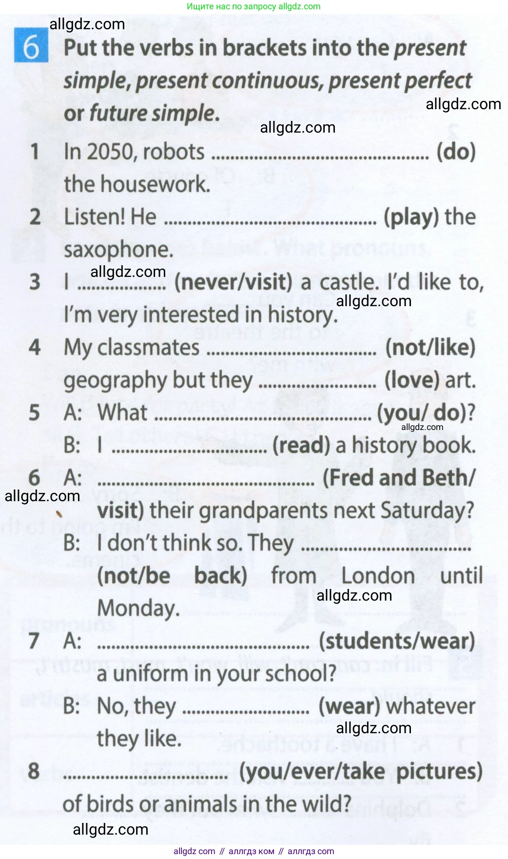 Английский язык (english), 5 класс Рабочая тетрадь (workbook), авторы: Ваулина Юлия Евгеньевна (Vaulina Julia), Дули Дженни (Dooley Jenny), Подоляко Ольга Евгеньевна (Podolyako Olga), Эванс Вирджиния (Evans Virginia), издательство Просвещение, Москва, 2023, жёлтого цвета, страница 68, номер 6, Условие 2023-2027