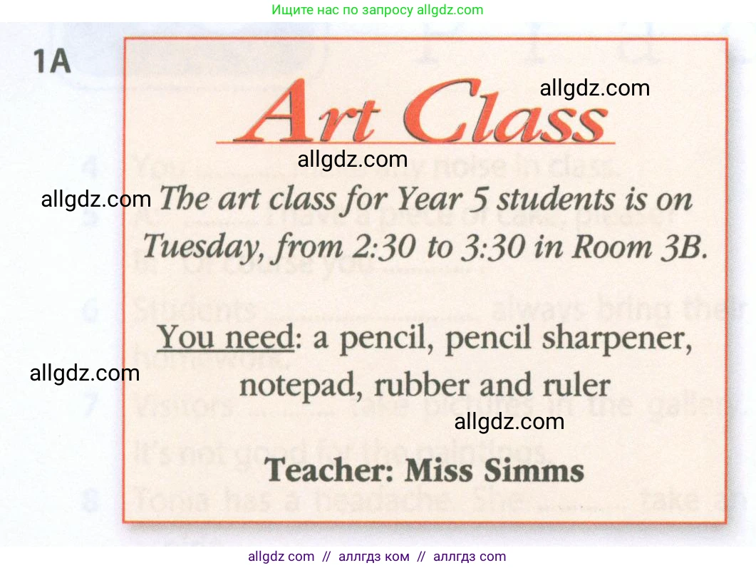 Английский язык (english), 5 класс Рабочая тетрадь (workbook), авторы: Ваулина Юлия Евгеньевна (Vaulina Julia), Дули Дженни (Dooley Jenny), Подоляко Ольга Евгеньевна (Podolyako Olga), Эванс Вирджиния (Evans Virginia), издательство Просвещение, Москва, 2023, жёлтого цвета, страница 70, номер 1, Условие 2023-2027