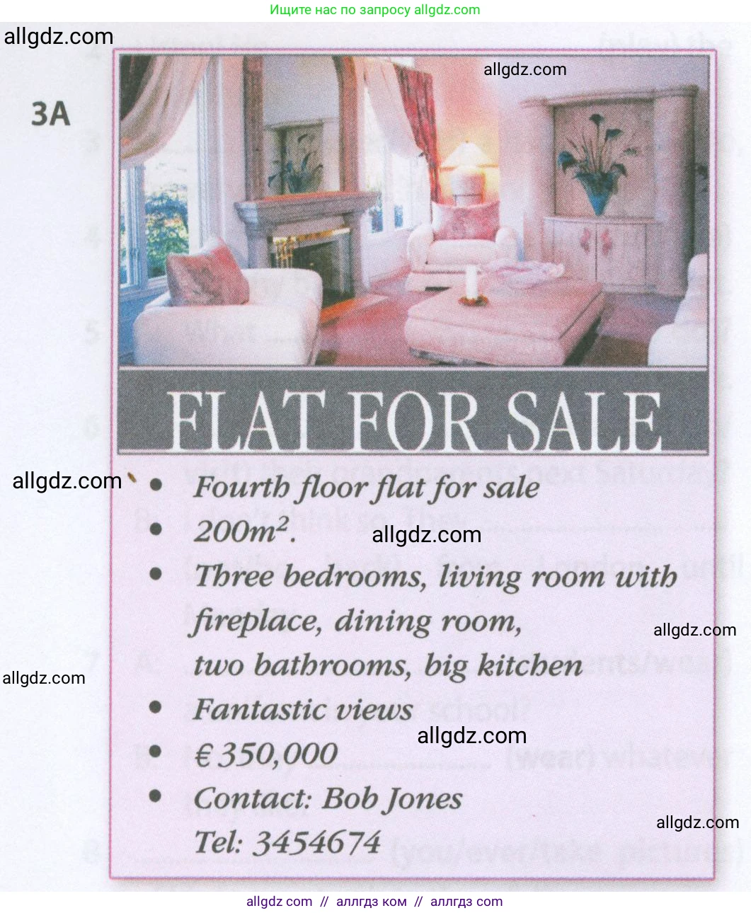 Английский язык (english), 5 класс Рабочая тетрадь (workbook), авторы: Ваулина Юлия Евгеньевна (Vaulina Julia), Дули Дженни (Dooley Jenny), Подоляко Ольга Евгеньевна (Podolyako Olga), Эванс Вирджиния (Evans Virginia), издательство Просвещение, Москва, 2023, жёлтого цвета, страница 70, номер 3, Условие 2023-2027