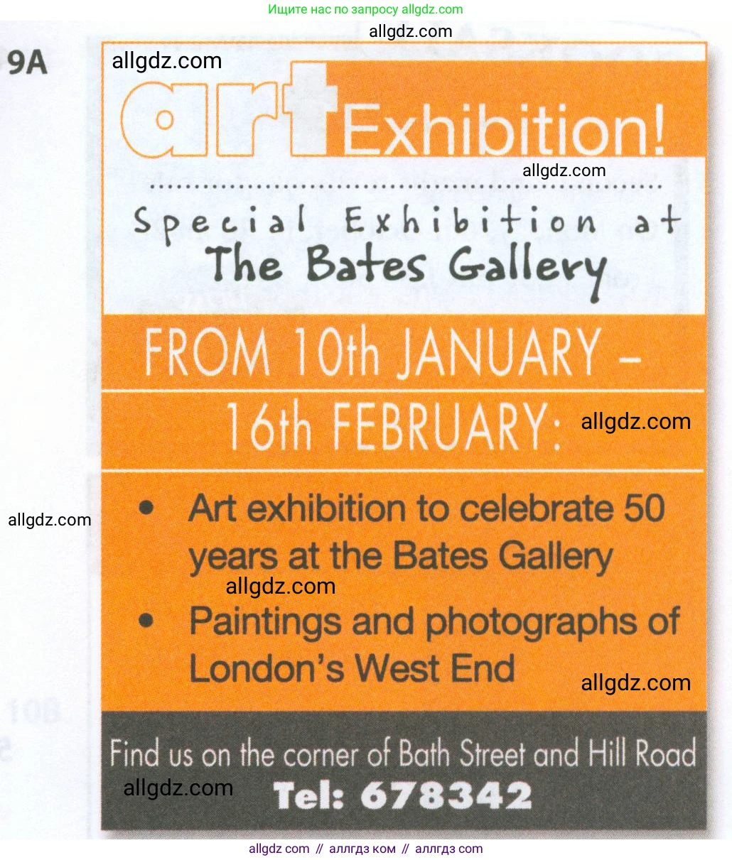 Английский язык (english), 5 класс Рабочая тетрадь (workbook), авторы: Ваулина Юлия Евгеньевна (Vaulina Julia), Дули Дженни (Dooley Jenny), Подоляко Ольга Евгеньевна (Podolyako Olga), Эванс Вирджиния (Evans Virginia), издательство Просвещение, Москва, 2023, жёлтого цвета, страница 71, номер 9, Условие 2023-2027