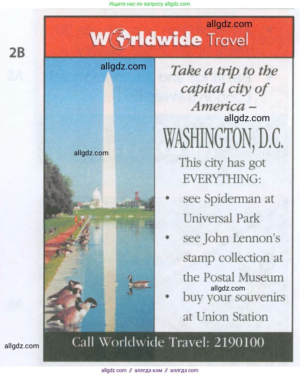 Английский язык (english), 5 класс Рабочая тетрадь (workbook), авторы: Ваулина Юлия Евгеньевна (Vaulina Julia), Дули Дженни (Dooley Jenny), Подоляко Ольга Евгеньевна (Podolyako Olga), Эванс Вирджиния (Evans Virginia), издательство Просвещение, Москва, 2023, жёлтого цвета, страница 72, номер 2, Условие 2023-2027