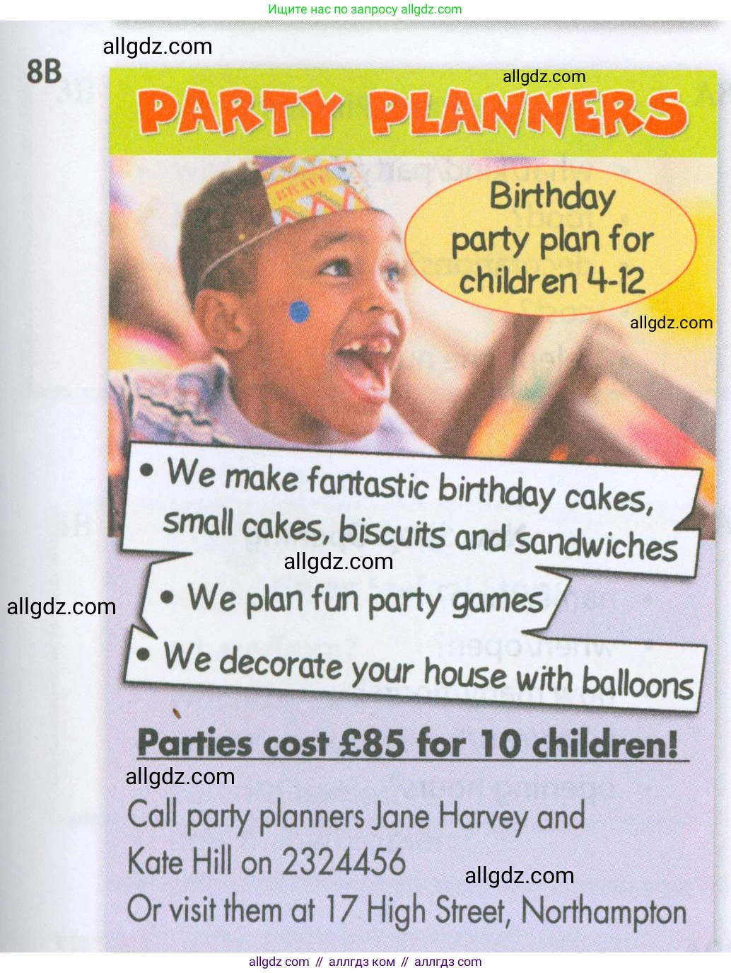 Английский язык (english), 5 класс Рабочая тетрадь (workbook), авторы: Ваулина Юлия Евгеньевна (Vaulina Julia), Дули Дженни (Dooley Jenny), Подоляко Ольга Евгеньевна (Podolyako Olga), Эванс Вирджиния (Evans Virginia), издательство Просвещение, Москва, 2023, жёлтого цвета, страница 73, номер 8, Условие 2023-2027