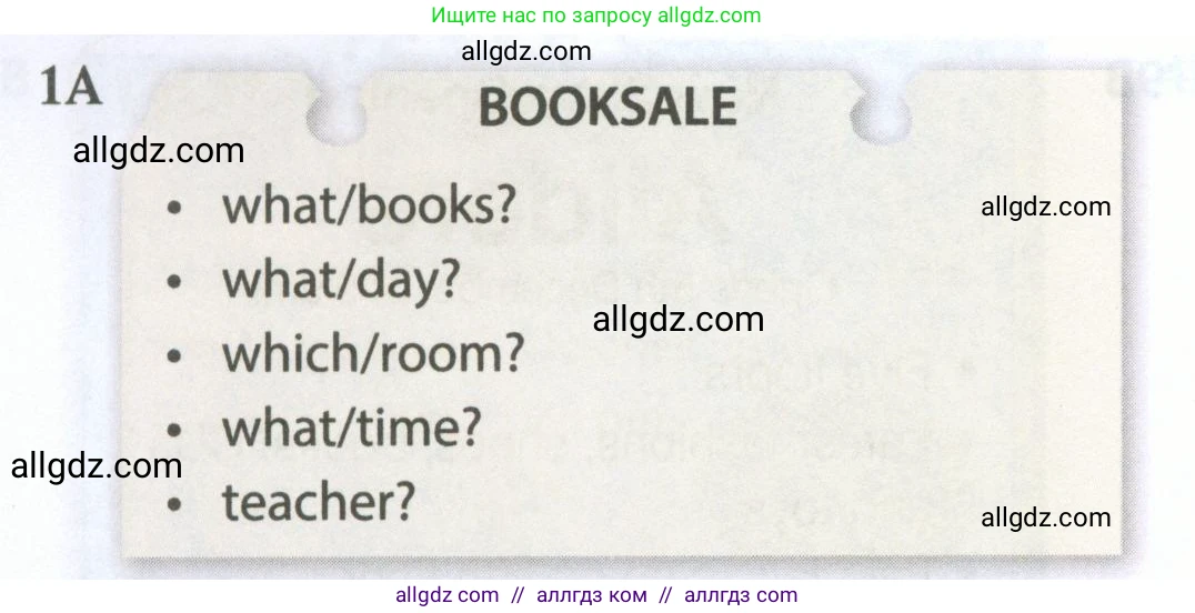 Английский язык (english), 5 класс Рабочая тетрадь (workbook), авторы: Ваулина Юлия Евгеньевна (Vaulina Julia), Дули Дженни (Dooley Jenny), Подоляко Ольга Евгеньевна (Podolyako Olga), Эванс Вирджиния (Evans Virginia), издательство Просвещение, Москва, 2023, жёлтого цвета, страница 74, номер 1, Условие 2023-2027