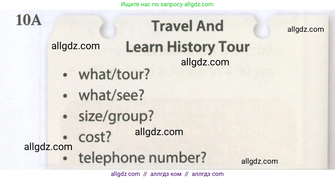 Английский язык (english), 5 класс Рабочая тетрадь (workbook), авторы: Ваулина Юлия Евгеньевна (Vaulina Julia), Дули Дженни (Dooley Jenny), Подоляко Ольга Евгеньевна (Podolyako Olga), Эванс Вирджиния (Evans Virginia), издательство Просвещение, Москва, 2023, жёлтого цвета, страница 74, номер 10, Условие 2023-2027