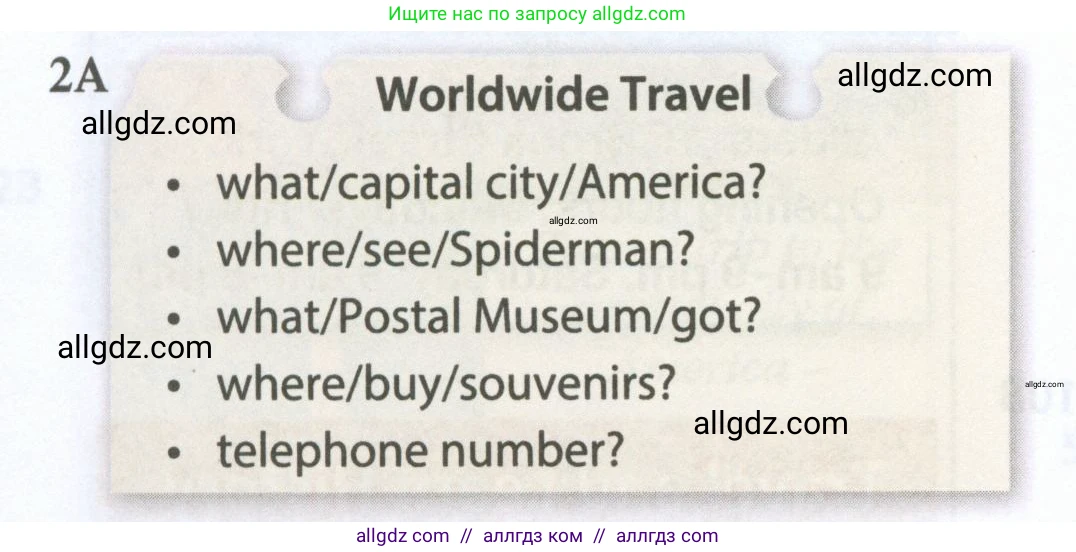 Английский язык (english), 5 класс Рабочая тетрадь (workbook), авторы: Ваулина Юлия Евгеньевна (Vaulina Julia), Дули Дженни (Dooley Jenny), Подоляко Ольга Евгеньевна (Podolyako Olga), Эванс Вирджиния (Evans Virginia), издательство Просвещение, Москва, 2023, жёлтого цвета, страница 74, номер 2, Условие 2023-2027