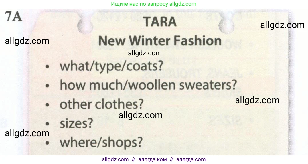 Английский язык (english), 5 класс Рабочая тетрадь (workbook), авторы: Ваулина Юлия Евгеньевна (Vaulina Julia), Дули Дженни (Dooley Jenny), Подоляко Ольга Евгеньевна (Podolyako Olga), Эванс Вирджиния (Evans Virginia), издательство Просвещение, Москва, 2023, жёлтого цвета, страница 74, номер 7, Условие 2023-2027