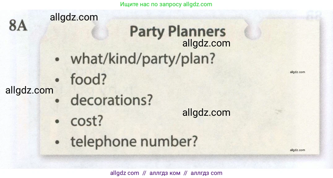 Английский язык (english), 5 класс Рабочая тетрадь (workbook), авторы: Ваулина Юлия Евгеньевна (Vaulina Julia), Дули Дженни (Dooley Jenny), Подоляко Ольга Евгеньевна (Podolyako Olga), Эванс Вирджиния (Evans Virginia), издательство Просвещение, Москва, 2023, жёлтого цвета, страница 74, номер 8, Условие 2023-2027