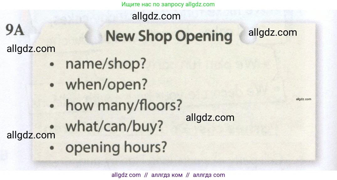 Английский язык (english), 5 класс Рабочая тетрадь (workbook), авторы: Ваулина Юлия Евгеньевна (Vaulina Julia), Дули Дженни (Dooley Jenny), Подоляко Ольга Евгеньевна (Podolyako Olga), Эванс Вирджиния (Evans Virginia), издательство Просвещение, Москва, 2023, жёлтого цвета, страница 74, номер 9, Условие 2023-2027