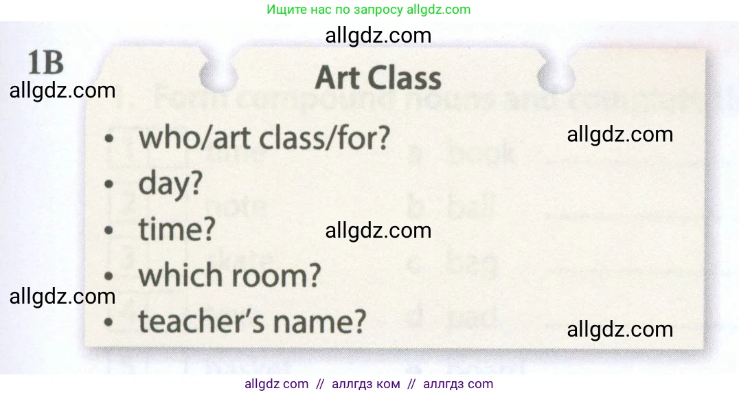 Английский язык (english), 5 класс Рабочая тетрадь (workbook), авторы: Ваулина Юлия Евгеньевна (Vaulina Julia), Дули Дженни (Dooley Jenny), Подоляко Ольга Евгеньевна (Podolyako Olga), Эванс Вирджиния (Evans Virginia), издательство Просвещение, Москва, 2023, жёлтого цвета, страница 75, номер 1, Условие 2023-2027