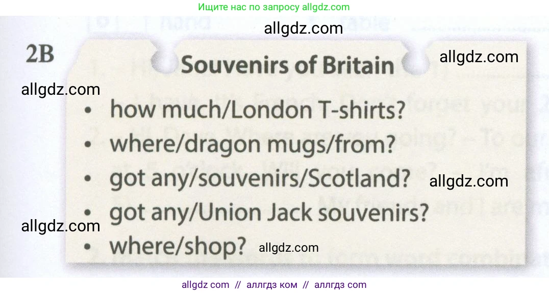 Английский язык (english), 5 класс Рабочая тетрадь (workbook), авторы: Ваулина Юлия Евгеньевна (Vaulina Julia), Дули Дженни (Dooley Jenny), Подоляко Ольга Евгеньевна (Podolyako Olga), Эванс Вирджиния (Evans Virginia), издательство Просвещение, Москва, 2023, жёлтого цвета, страница 75, номер 2, Условие 2023-2027