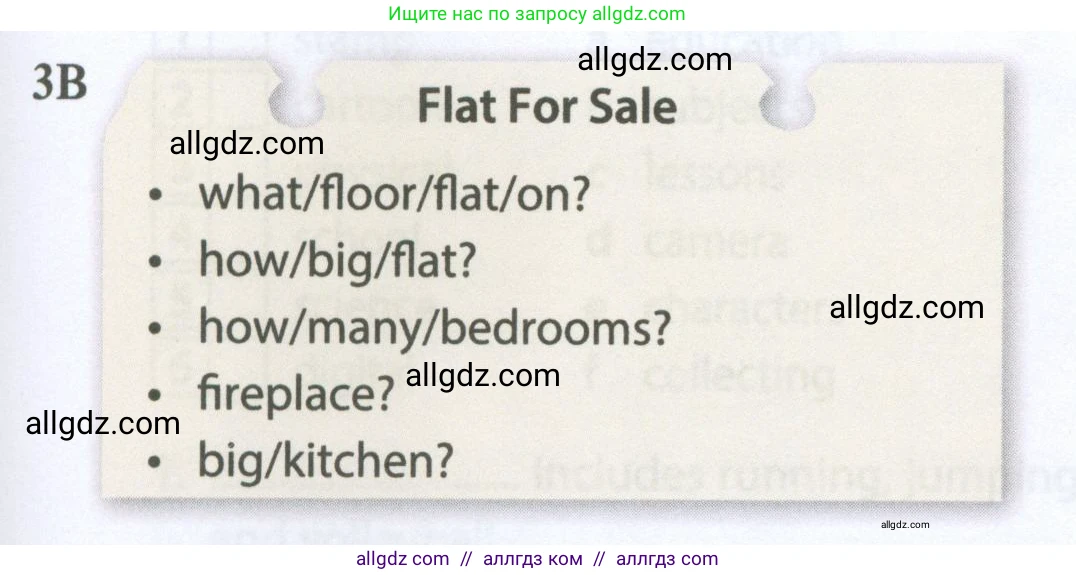 Английский язык (english), 5 класс Рабочая тетрадь (workbook), авторы: Ваулина Юлия Евгеньевна (Vaulina Julia), Дули Дженни (Dooley Jenny), Подоляко Ольга Евгеньевна (Podolyako Olga), Эванс Вирджиния (Evans Virginia), издательство Просвещение, Москва, 2023, жёлтого цвета, страница 75, номер 3, Условие 2023-2027