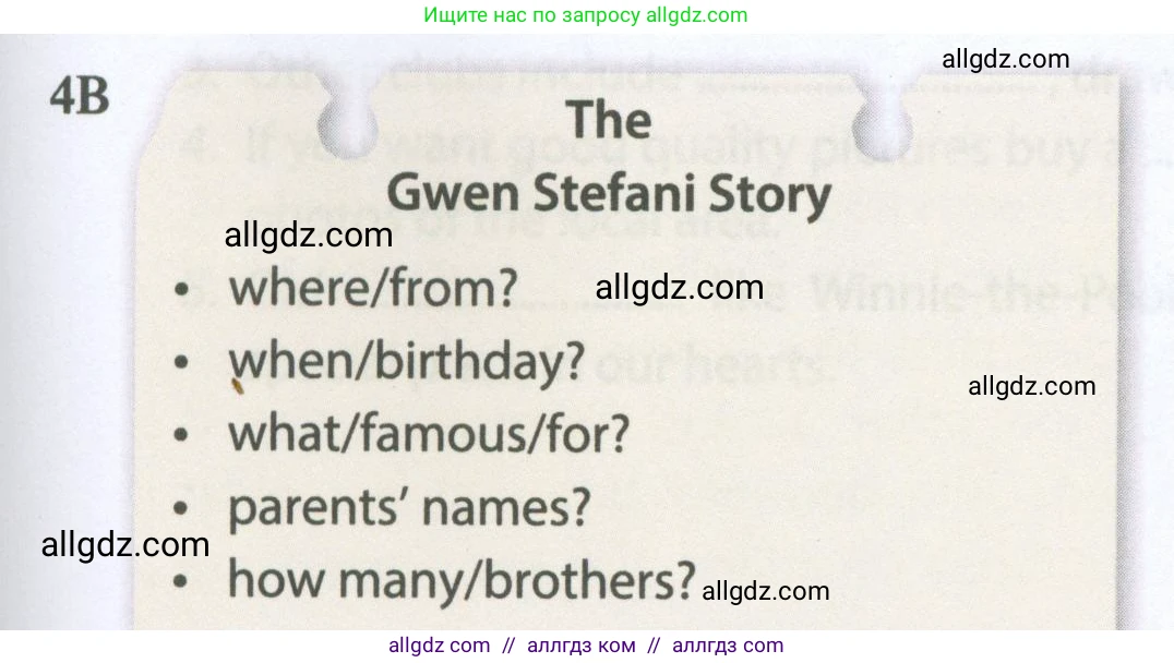 Английский язык (english), 5 класс Рабочая тетрадь (workbook), авторы: Ваулина Юлия Евгеньевна (Vaulina Julia), Дули Дженни (Dooley Jenny), Подоляко Ольга Евгеньевна (Podolyako Olga), Эванс Вирджиния (Evans Virginia), издательство Просвещение, Москва, 2023, жёлтого цвета, страница 75, номер 4, Условие 2023-2027