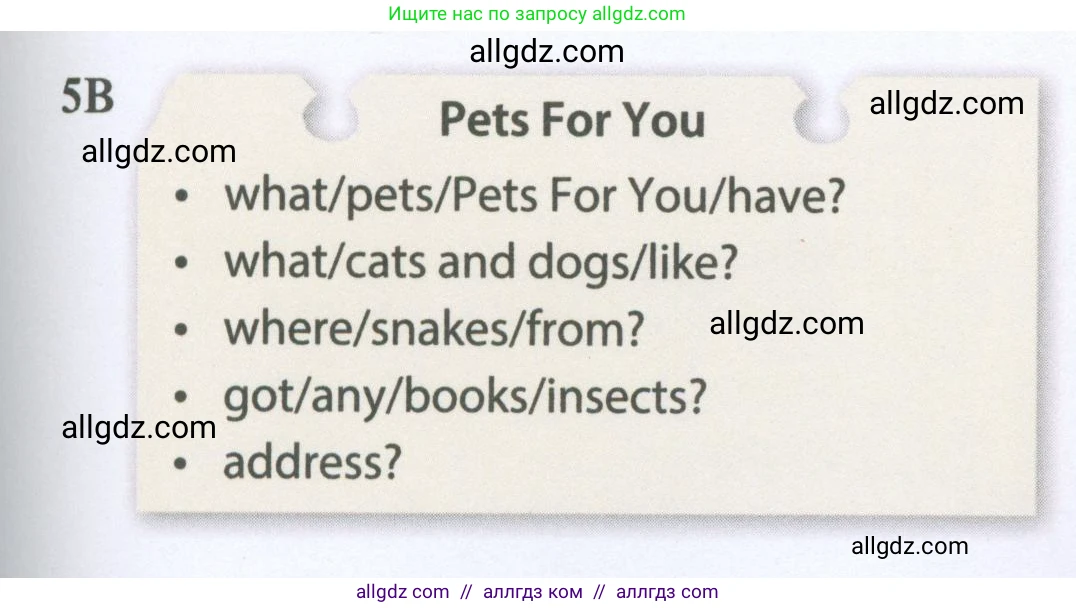 Английский язык (english), 5 класс Рабочая тетрадь (workbook), авторы: Ваулина Юлия Евгеньевна (Vaulina Julia), Дули Дженни (Dooley Jenny), Подоляко Ольга Евгеньевна (Podolyako Olga), Эванс Вирджиния (Evans Virginia), издательство Просвещение, Москва, 2023, жёлтого цвета, страница 75, номер 5, Условие 2023-2027