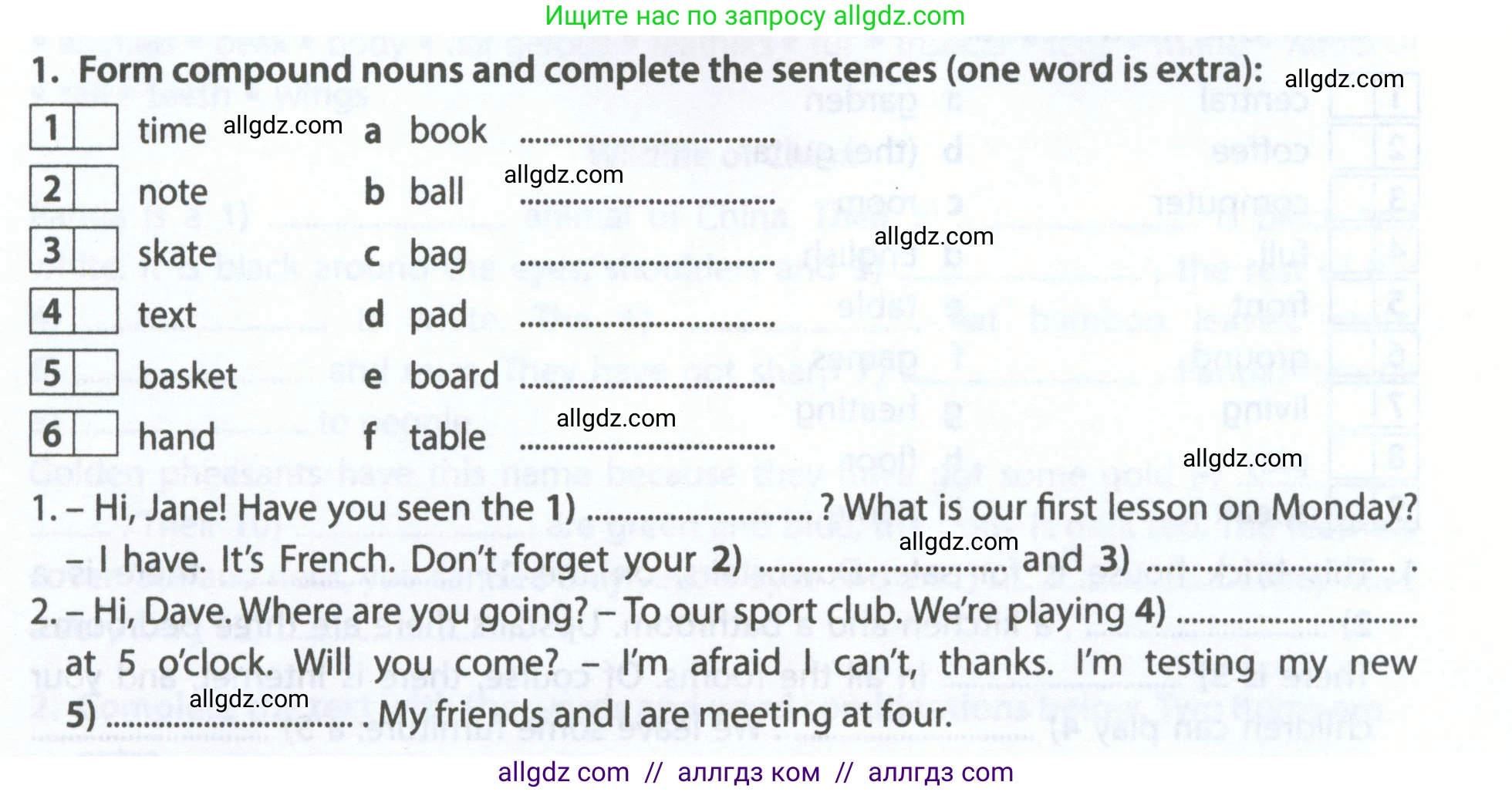 Английский язык (english), 5 класс Рабочая тетрадь (workbook), авторы: Ваулина Юлия Евгеньевна (Vaulina Julia), Дули Дженни (Dooley Jenny), Подоляко Ольга Евгеньевна (Podolyako Olga), Эванс Вирджиния (Evans Virginia), издательство Просвещение, Москва, 2023, жёлтого цвета, страница 77, номер 1, Условие 2023-2027