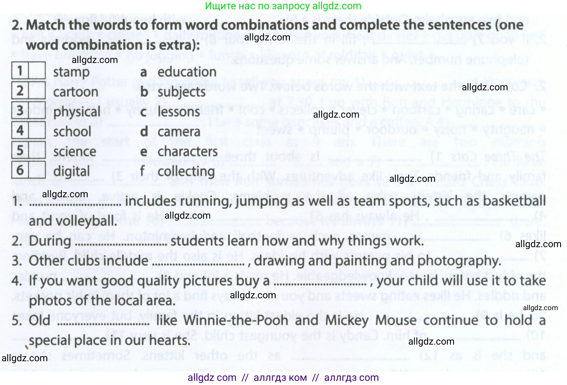 Английский язык (english), 5 класс Рабочая тетрадь (workbook), авторы: Ваулина Юлия Евгеньевна (Vaulina Julia), Дули Дженни (Dooley Jenny), Подоляко Ольга Евгеньевна (Podolyako Olga), Эванс Вирджиния (Evans Virginia), издательство Просвещение, Москва, 2023, жёлтого цвета, страница 77, номер 2, Условие 2023-2027