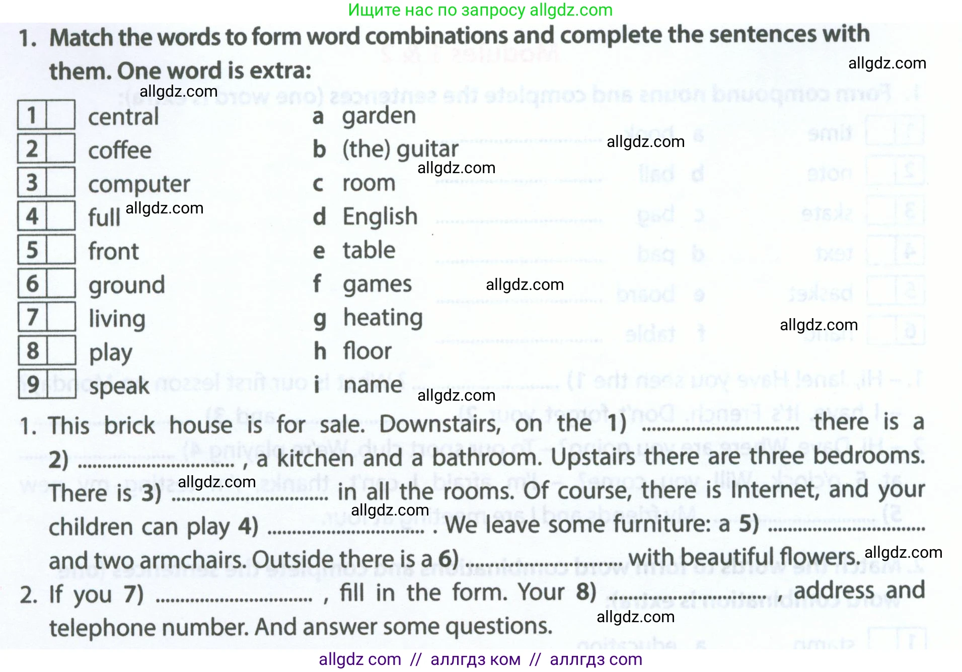 Английский язык (english), 5 класс Рабочая тетрадь (workbook), авторы: Ваулина Юлия Евгеньевна (Vaulina Julia), Дули Дженни (Dooley Jenny), Подоляко Ольга Евгеньевна (Podolyako Olga), Эванс Вирджиния (Evans Virginia), издательство Просвещение, Москва, 2023, жёлтого цвета, страница 78, номер 1, Условие 2023-2027