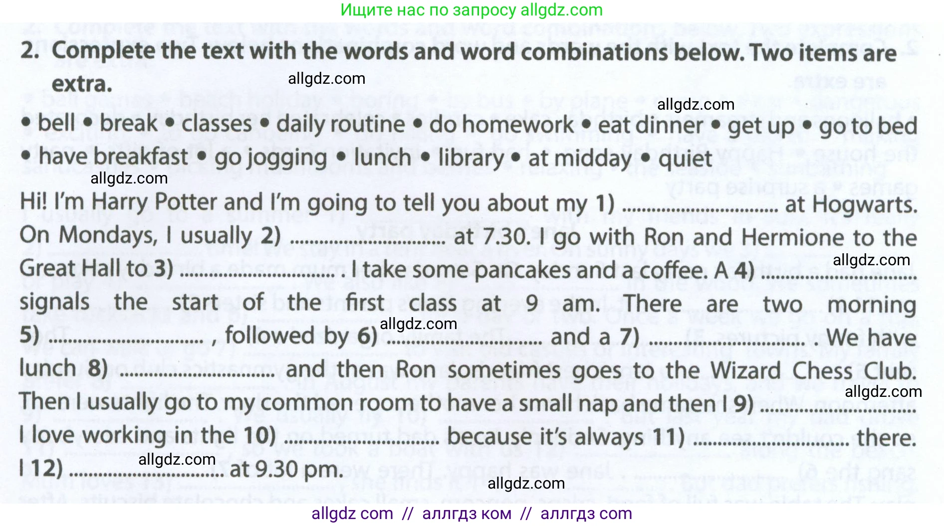 Английский язык (english), 5 класс Рабочая тетрадь (workbook), авторы: Ваулина Юлия Евгеньевна (Vaulina Julia), Дули Дженни (Dooley Jenny), Подоляко Ольга Евгеньевна (Podolyako Olga), Эванс Вирджиния (Evans Virginia), издательство Просвещение, Москва, 2023, жёлтого цвета, страница 79, номер 2, Условие 2023-2027