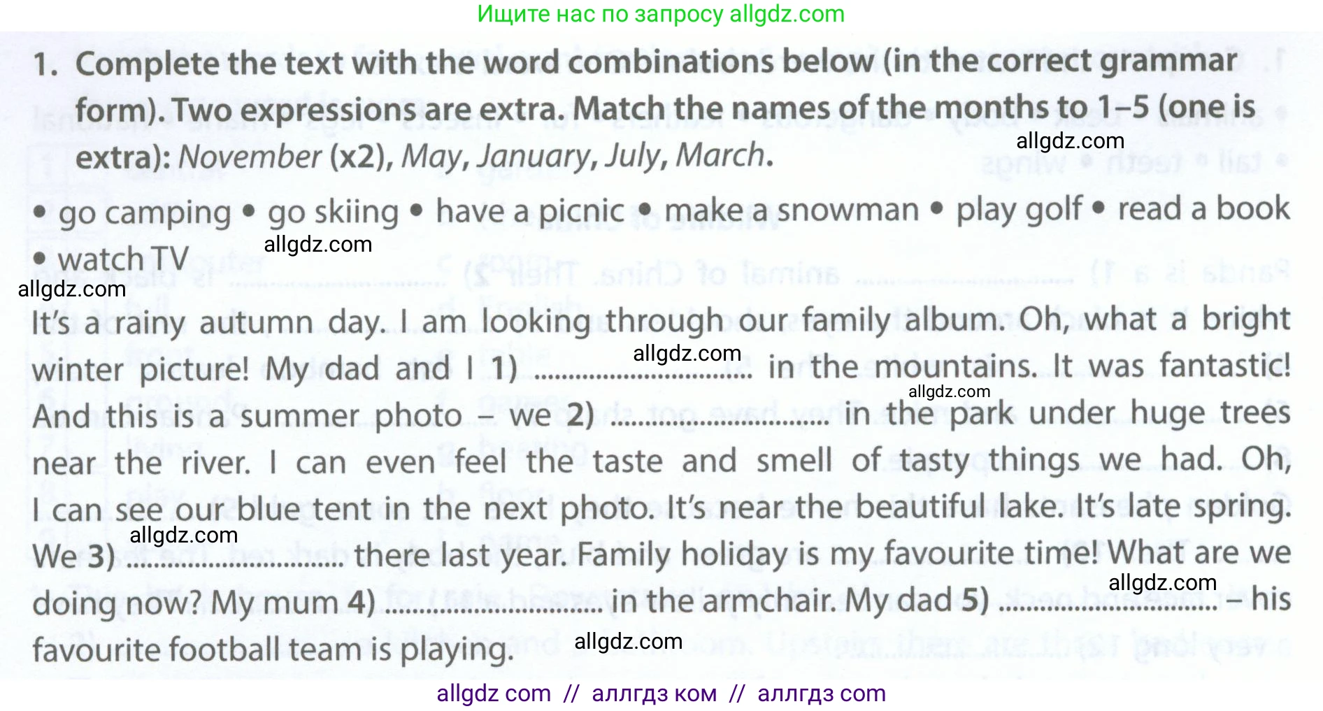 Английский язык (english), 5 класс Рабочая тетрадь (workbook), авторы: Ваулина Юлия Евгеньевна (Vaulina Julia), Дули Дженни (Dooley Jenny), Подоляко Ольга Евгеньевна (Podolyako Olga), Эванс Вирджиния (Evans Virginia), издательство Просвещение, Москва, 2023, жёлтого цвета, страница 80, номер 1, Условие 2023-2027