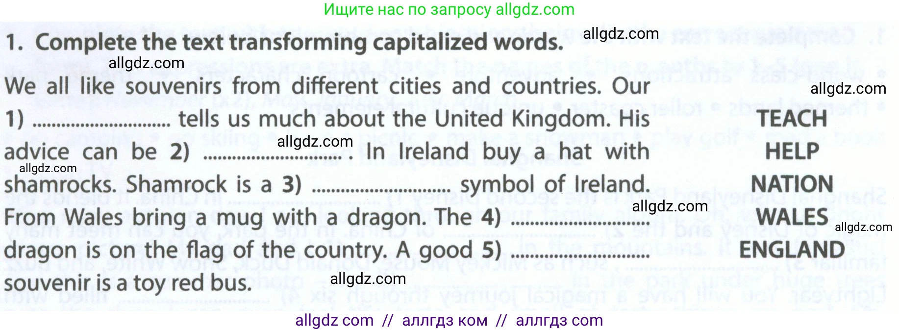 Английский язык (english), 5 класс Рабочая тетрадь (workbook), авторы: Ваулина Юлия Евгеньевна (Vaulina Julia), Дули Дженни (Dooley Jenny), Подоляко Ольга Евгеньевна (Podolyako Olga), Эванс Вирджиния (Evans Virginia), издательство Просвещение, Москва, 2023, жёлтого цвета, страница 82, номер 1, Условие 2023-2027