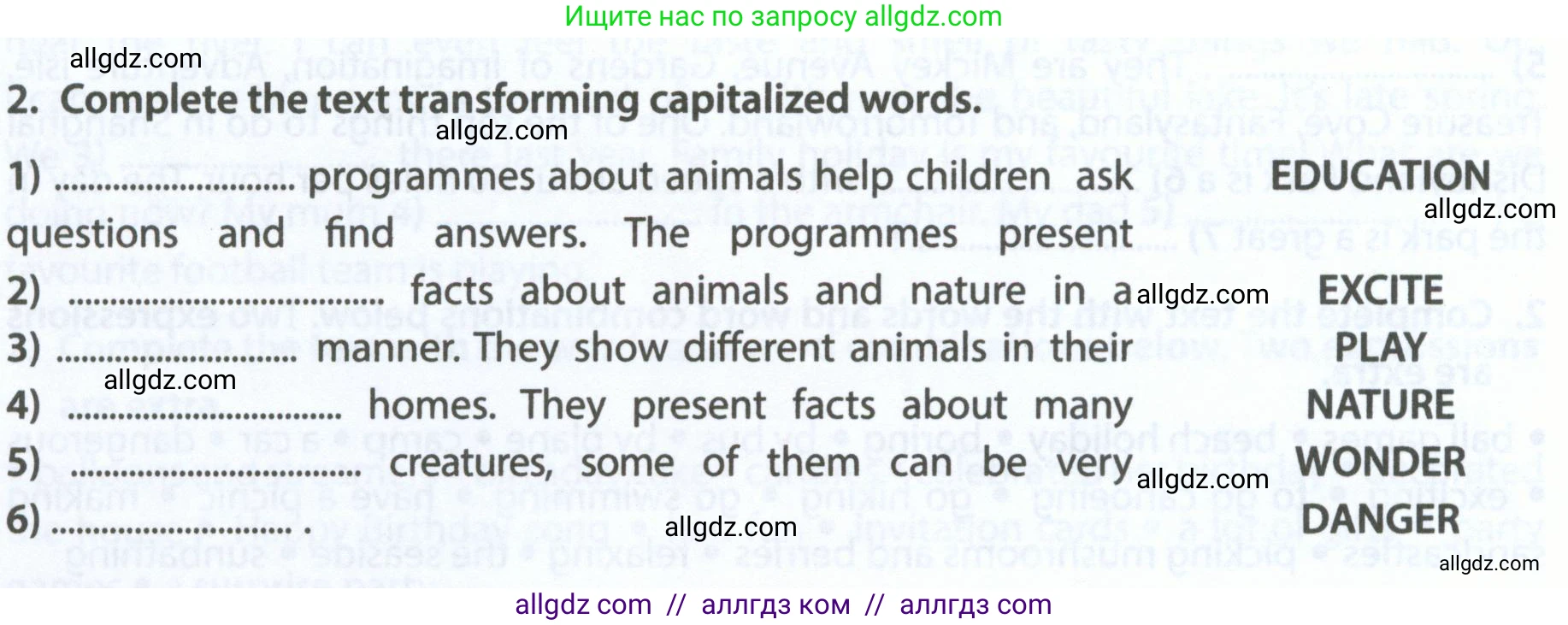Английский язык (english), 5 класс Рабочая тетрадь (workbook), авторы: Ваулина Юлия Евгеньевна (Vaulina Julia), Дули Дженни (Dooley Jenny), Подоляко Ольга Евгеньевна (Podolyako Olga), Эванс Вирджиния (Evans Virginia), издательство Просвещение, Москва, 2023, жёлтого цвета, страница 82, номер 2, Условие 2023-2027