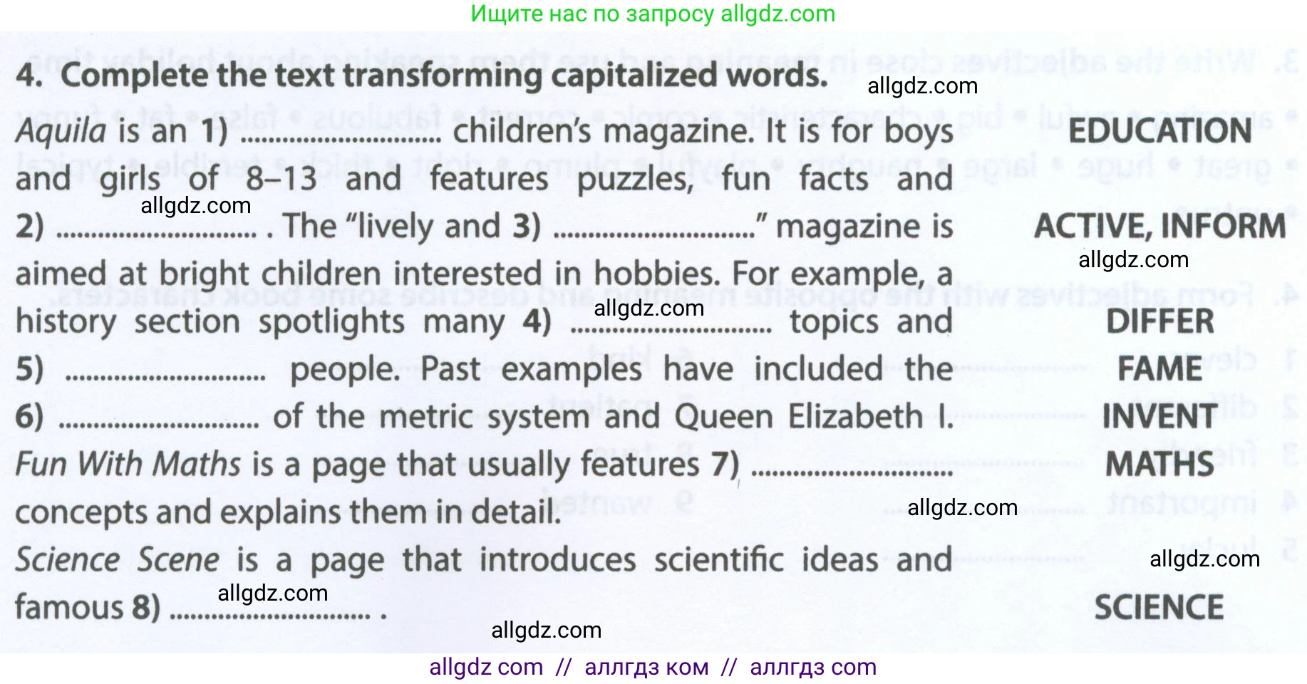 Английский язык (english), 5 класс Рабочая тетрадь (workbook), авторы: Ваулина Юлия Евгеньевна (Vaulina Julia), Дули Дженни (Dooley Jenny), Подоляко Ольга Евгеньевна (Podolyako Olga), Эванс Вирджиния (Evans Virginia), издательство Просвещение, Москва, 2023, жёлтого цвета, страница 82, номер 4, Условие 2023-2027