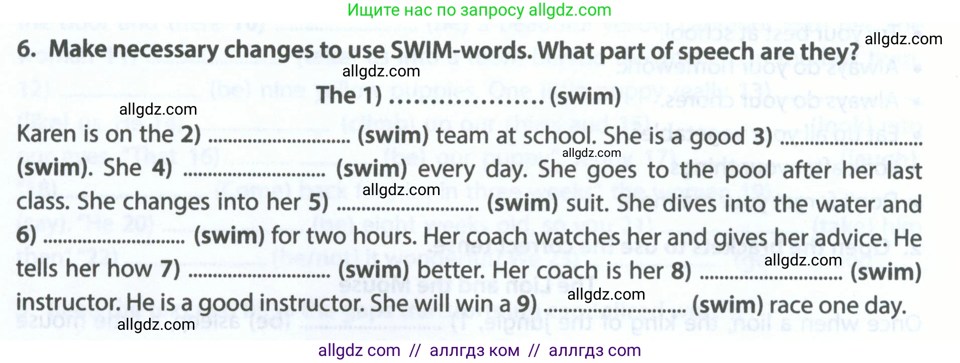 Английский язык (english), 5 класс Рабочая тетрадь (workbook), авторы: Ваулина Юлия Евгеньевна (Vaulina Julia), Дули Дженни (Dooley Jenny), Подоляко Ольга Евгеньевна (Podolyako Olga), Эванс Вирджиния (Evans Virginia), издательство Просвещение, Москва, 2023, жёлтого цвета, страница 83, номер 6, Условие 2023-2027