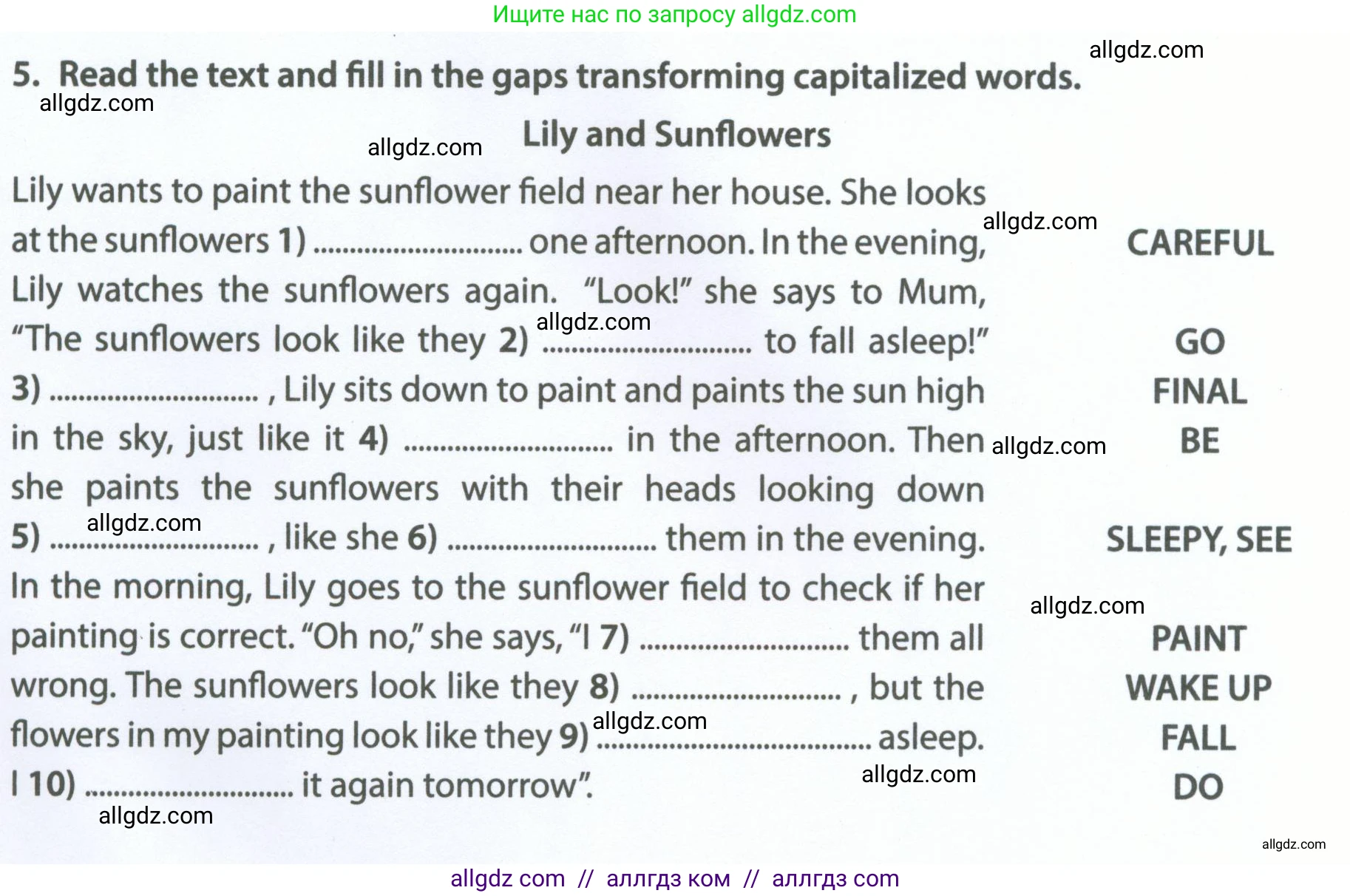 Английский язык (english), 5 класс Рабочая тетрадь (workbook), авторы: Ваулина Юлия Евгеньевна (Vaulina Julia), Дули Дженни (Dooley Jenny), Подоляко Ольга Евгеньевна (Podolyako Olga), Эванс Вирджиния (Evans Virginia), издательство Просвещение, Москва, 2023, жёлтого цвета, страница 85, номер 5, Условие 2023-2027