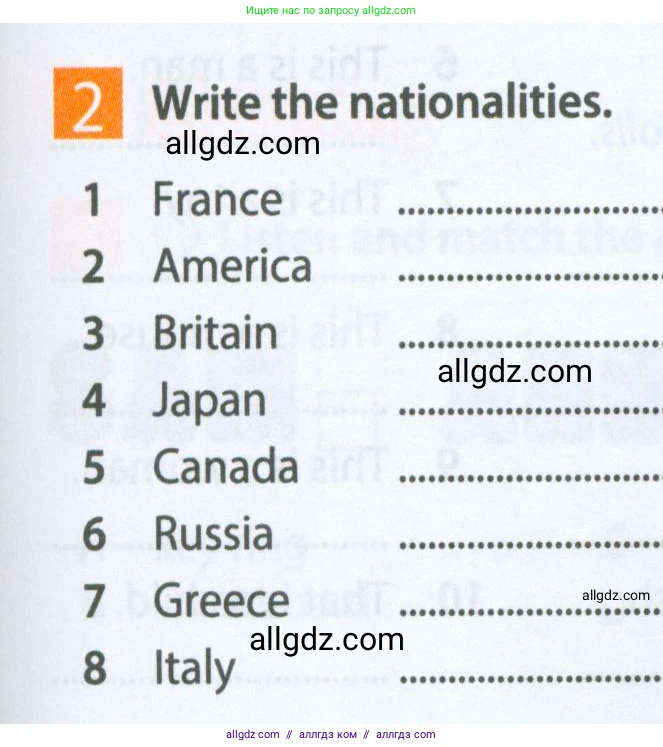 Английский язык (english), 5 класс Рабочая тетрадь (workbook), авторы: Ваулина Юлия Евгеньевна (Vaulina Julia), Дули Дженни (Dooley Jenny), Подоляко Ольга Евгеньевна (Podolyako Olga), Эванс Вирджиния (Evans Virginia), издательство Просвещение, Москва, 2023, жёлтого цвета, страница 15, номер 2, Условие 2023-2027