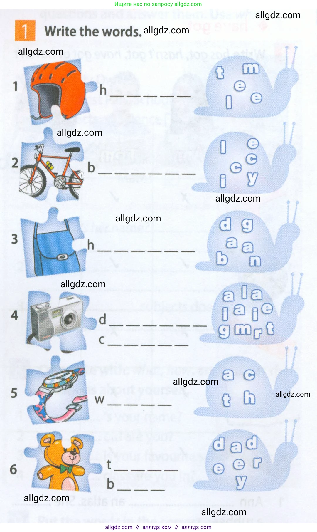 Английский язык (english), 5 класс Рабочая тетрадь (workbook), авторы: Ваулина Юлия Евгеньевна (Vaulina Julia), Дули Дженни (Dooley Jenny), Подоляко Ольга Евгеньевна (Podolyako Olga), Эванс Вирджиния (Evans Virginia), издательство Просвещение, Москва, 2023, жёлтого цвета, страница 16, номер 1, Условие 2023-2027
