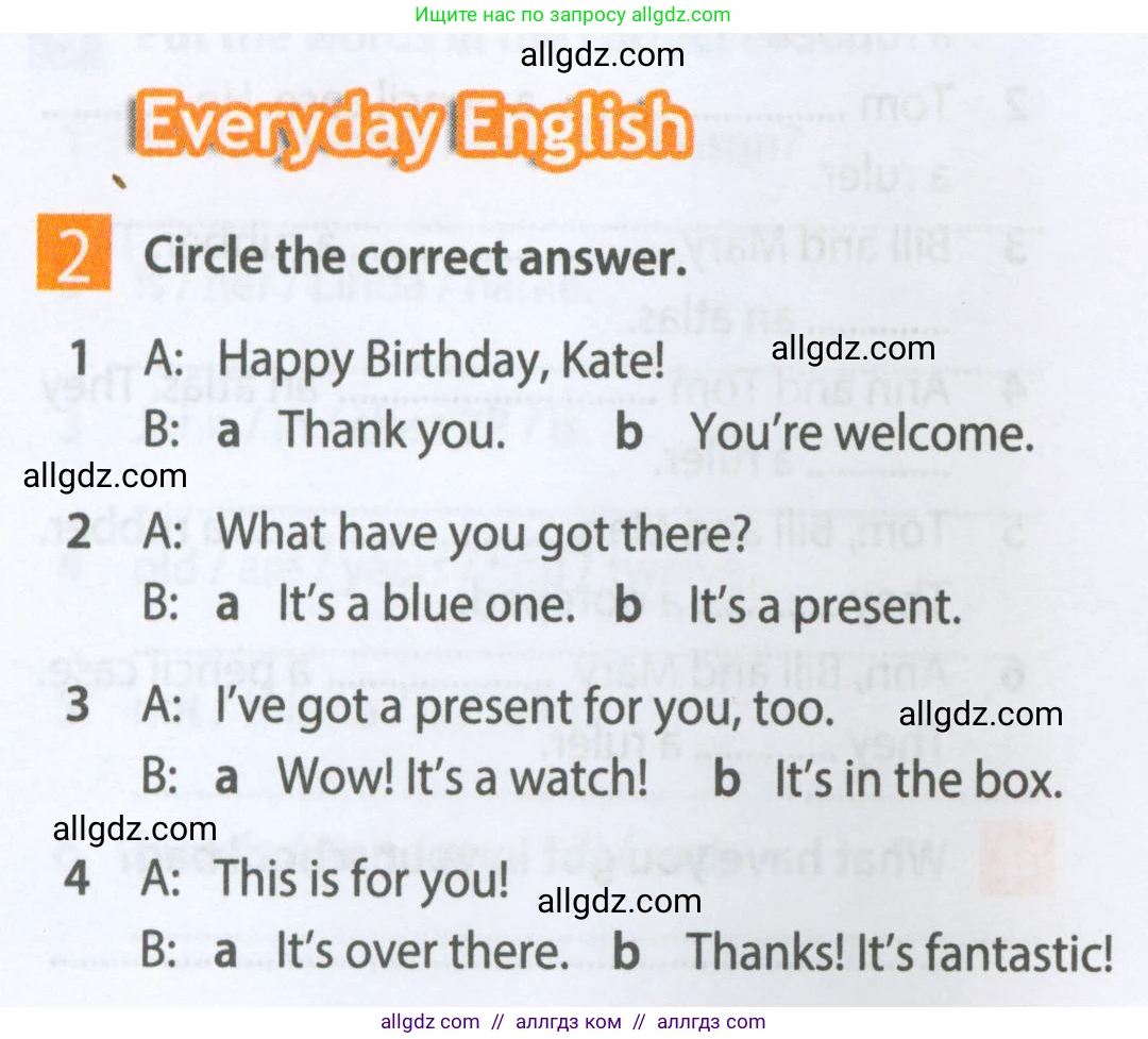 Английский язык (english), 5 класс Рабочая тетрадь (workbook), авторы: Ваулина Юлия Евгеньевна (Vaulina Julia), Дули Дженни (Dooley Jenny), Подоляко Ольга Евгеньевна (Podolyako Olga), Эванс Вирджиния (Evans Virginia), издательство Просвещение, Москва, 2023, жёлтого цвета, страница 16, номер 2, Условие 2023-2027