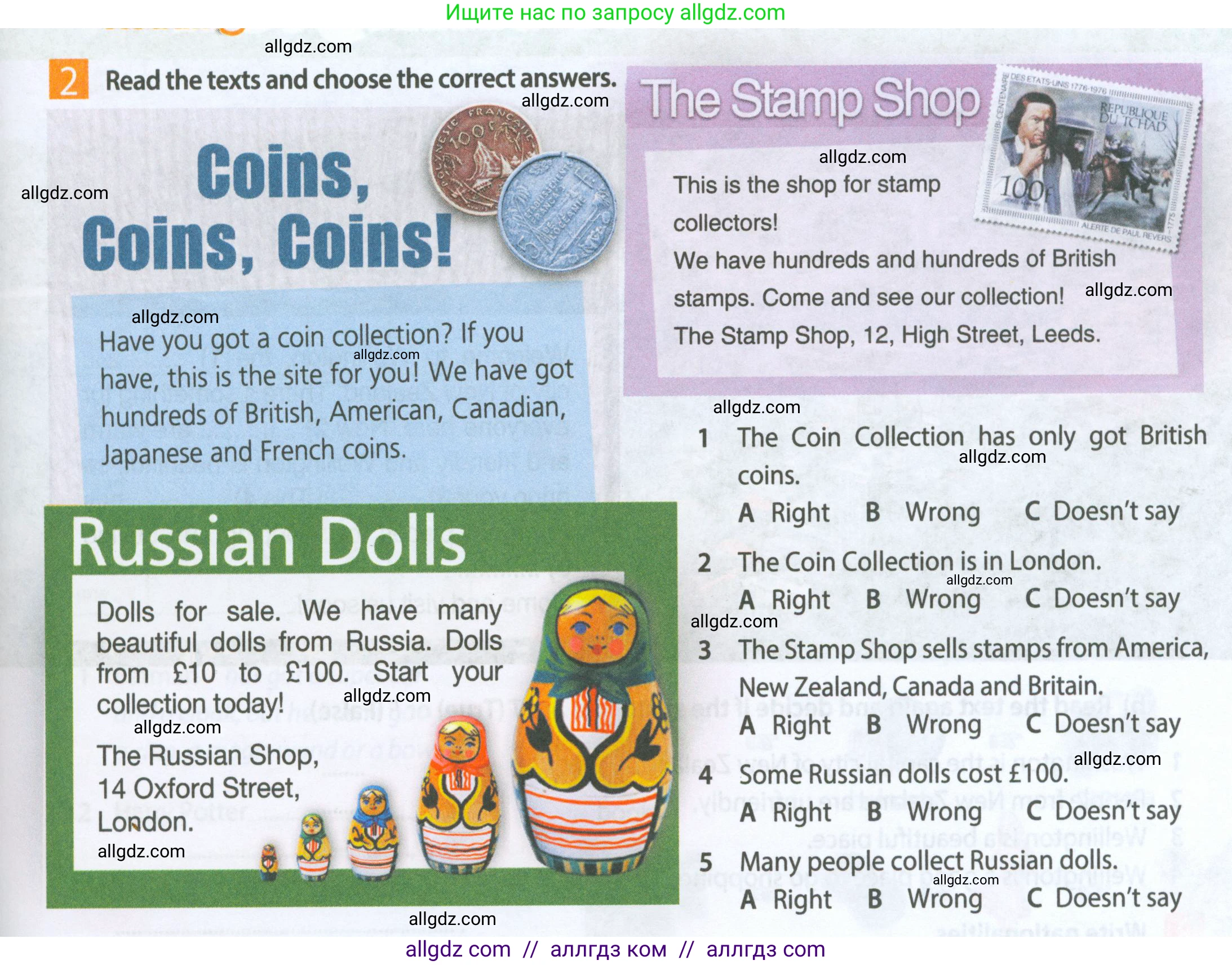 Английский язык (english), 5 класс Рабочая тетрадь (workbook), авторы: Ваулина Юлия Евгеньевна (Vaulina Julia), Дули Дженни (Dooley Jenny), Подоляко Ольга Евгеньевна (Podolyako Olga), Эванс Вирджиния (Evans Virginia), издательство Просвещение, Москва, 2023, жёлтого цвета, страница 17, номер 2, Условие 2023-2027