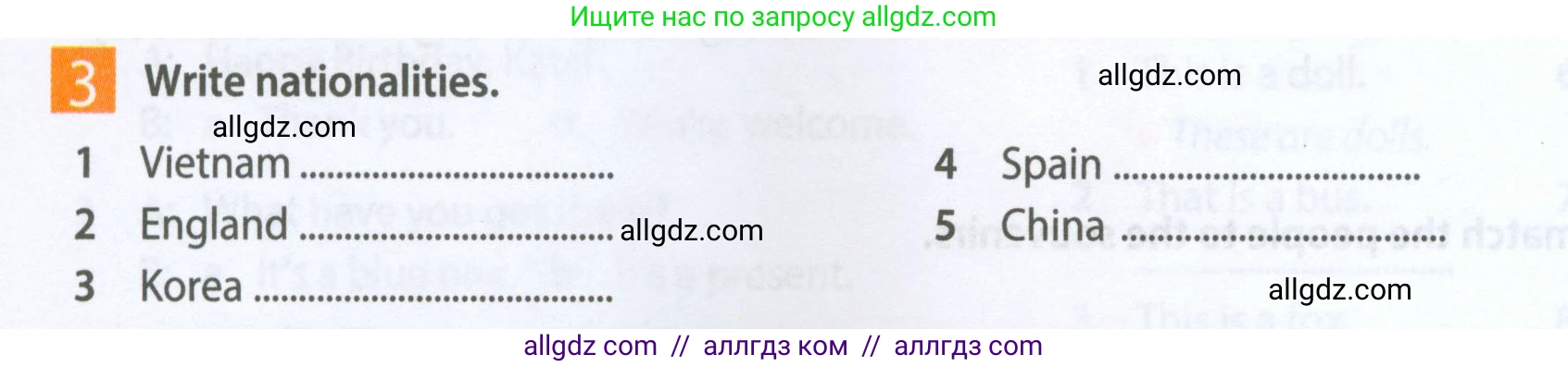 Английский язык (english), 5 класс Рабочая тетрадь (workbook), авторы: Ваулина Юлия Евгеньевна (Vaulina Julia), Дули Дженни (Dooley Jenny), Подоляко Ольга Евгеньевна (Podolyako Olga), Эванс Вирджиния (Evans Virginia), издательство Просвещение, Москва, 2023, жёлтого цвета, страница 18, номер 3, Условие 2023-2027