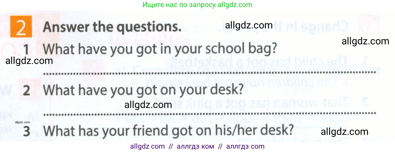 Английский язык (english), 5 класс Рабочая тетрадь (workbook), авторы: Ваулина Юлия Евгеньевна (Vaulina Julia), Дули Дженни (Dooley Jenny), Подоляко Ольга Евгеньевна (Podolyako Olga), Эванс Вирджиния (Evans Virginia), издательство Просвещение, Москва, 2023, жёлтого цвета, страница 19, номер 2, Условие 2023-2027