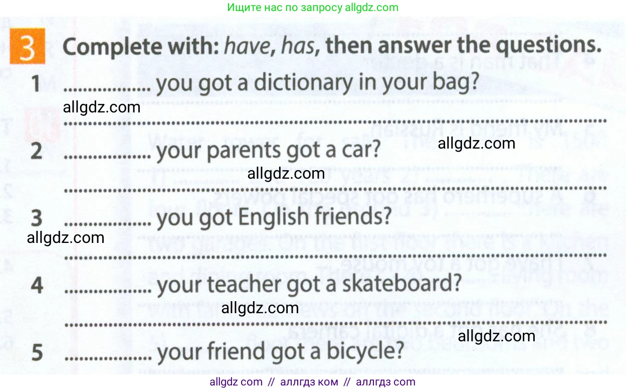 Английский язык (english), 5 класс Рабочая тетрадь (workbook), авторы: Ваулина Юлия Евгеньевна (Vaulina Julia), Дули Дженни (Dooley Jenny), Подоляко Ольга Евгеньевна (Podolyako Olga), Эванс Вирджиния (Evans Virginia), издательство Просвещение, Москва, 2023, жёлтого цвета, страница 19, номер 3, Условие 2023-2027