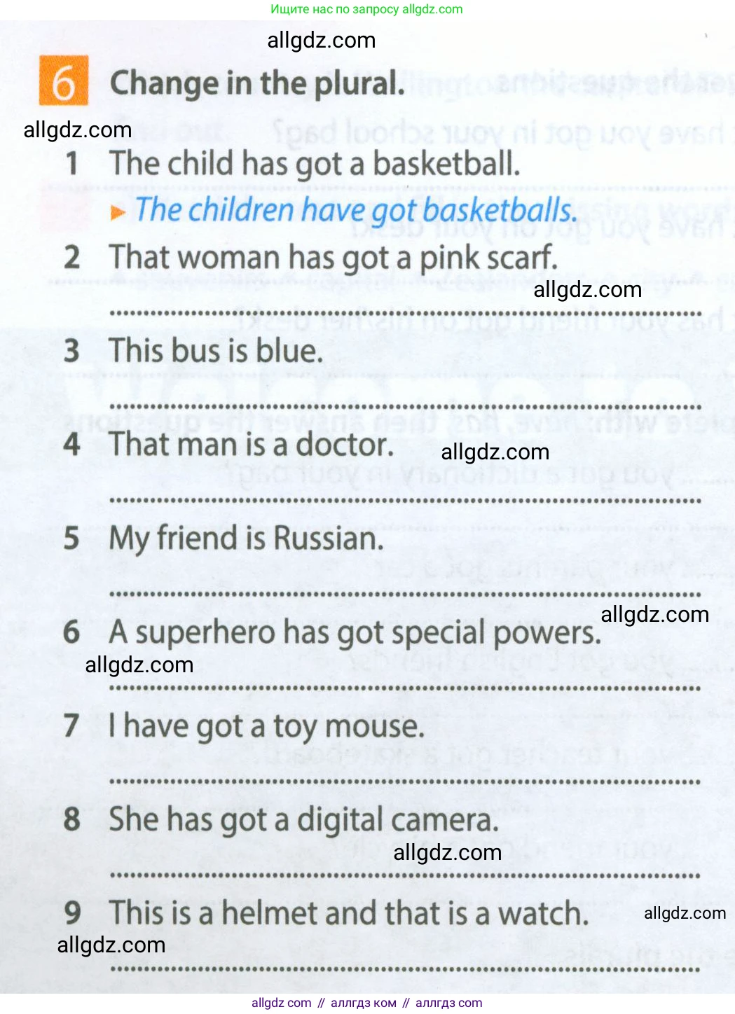 Английский язык (english), 5 класс Рабочая тетрадь (workbook), авторы: Ваулина Юлия Евгеньевна (Vaulina Julia), Дули Дженни (Dooley Jenny), Подоляко Ольга Евгеньевна (Podolyako Olga), Эванс Вирджиния (Evans Virginia), издательство Просвещение, Москва, 2023, жёлтого цвета, страница 20, номер 6, Условие 2023-2027