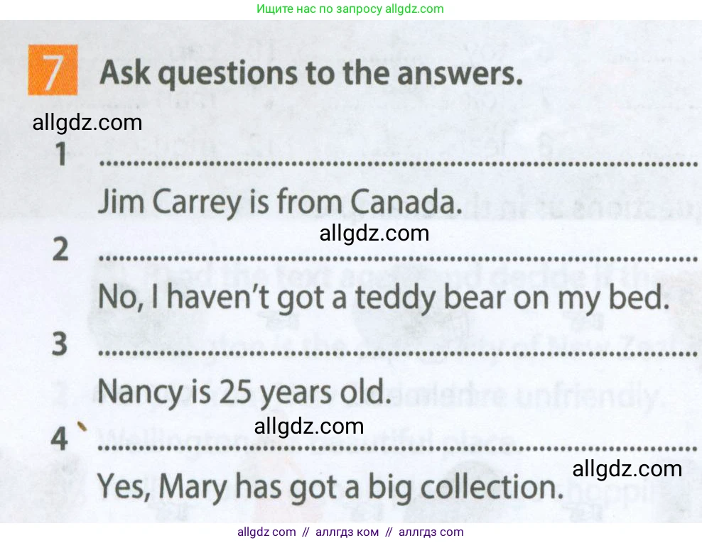 Английский язык (english), 5 класс Рабочая тетрадь (workbook), авторы: Ваулина Юлия Евгеньевна (Vaulina Julia), Дули Дженни (Dooley Jenny), Подоляко Ольга Евгеньевна (Podolyako Olga), Эванс Вирджиния (Evans Virginia), издательство Просвещение, Москва, 2023, жёлтого цвета, страница 20, номер 7, Условие 2023-2027