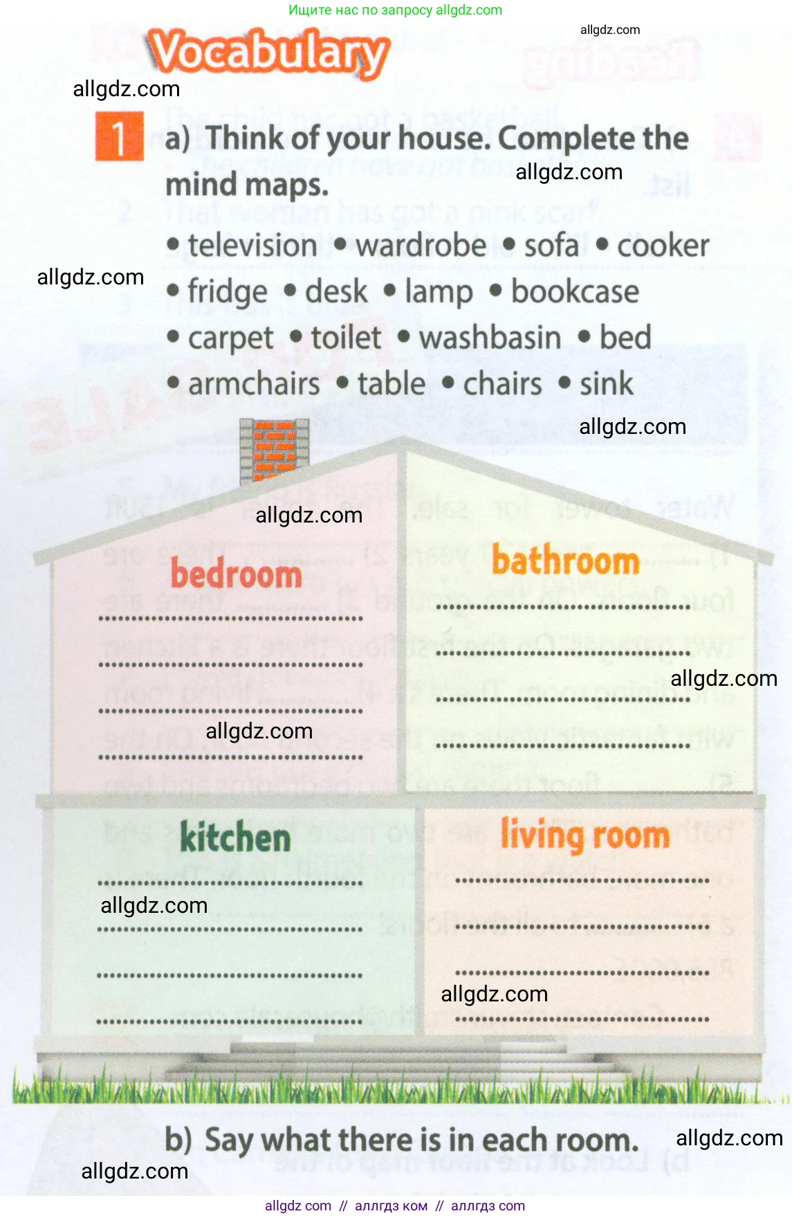 Английский язык (english), 5 класс Рабочая тетрадь (workbook), авторы: Ваулина Юлия Евгеньевна (Vaulina Julia), Дули Дженни (Dooley Jenny), Подоляко Ольга Евгеньевна (Podolyako Olga), Эванс Вирджиния (Evans Virginia), издательство Просвещение, Москва, 2023, жёлтого цвета, страница 22, номер 1, Условие 2023-2027