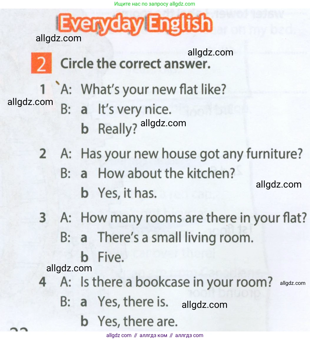 Английский язык (english), 5 класс Рабочая тетрадь (workbook), авторы: Ваулина Юлия Евгеньевна (Vaulina Julia), Дули Дженни (Dooley Jenny), Подоляко Ольга Евгеньевна (Podolyako Olga), Эванс Вирджиния (Evans Virginia), издательство Просвещение, Москва, 2023, жёлтого цвета, страница 22, номер 2, Условие 2023-2027