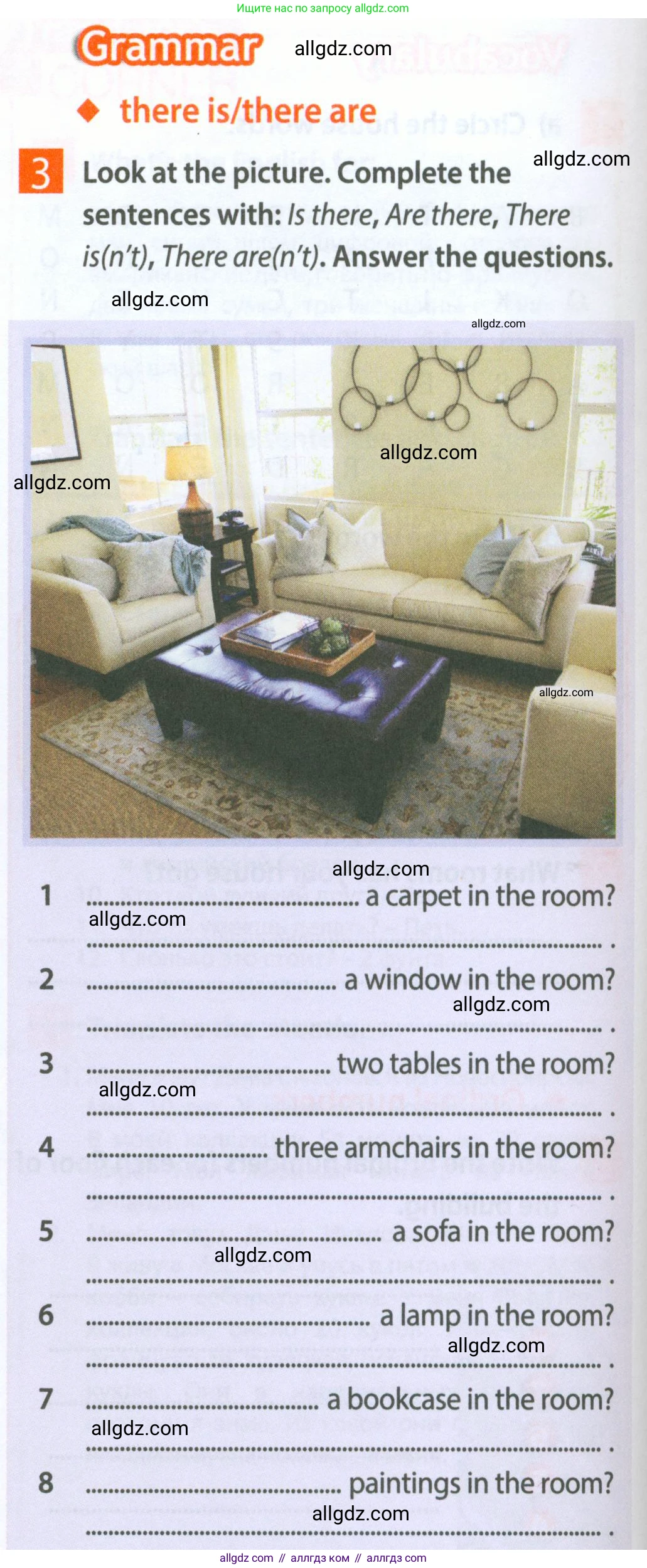 Английский язык (english), 5 класс Рабочая тетрадь (workbook), авторы: Ваулина Юлия Евгеньевна (Vaulina Julia), Дули Дженни (Dooley Jenny), Подоляко Ольга Евгеньевна (Podolyako Olga), Эванс Вирджиния (Evans Virginia), издательство Просвещение, Москва, 2023, жёлтого цвета, страница 22, номер 3, Условие 2023-2027