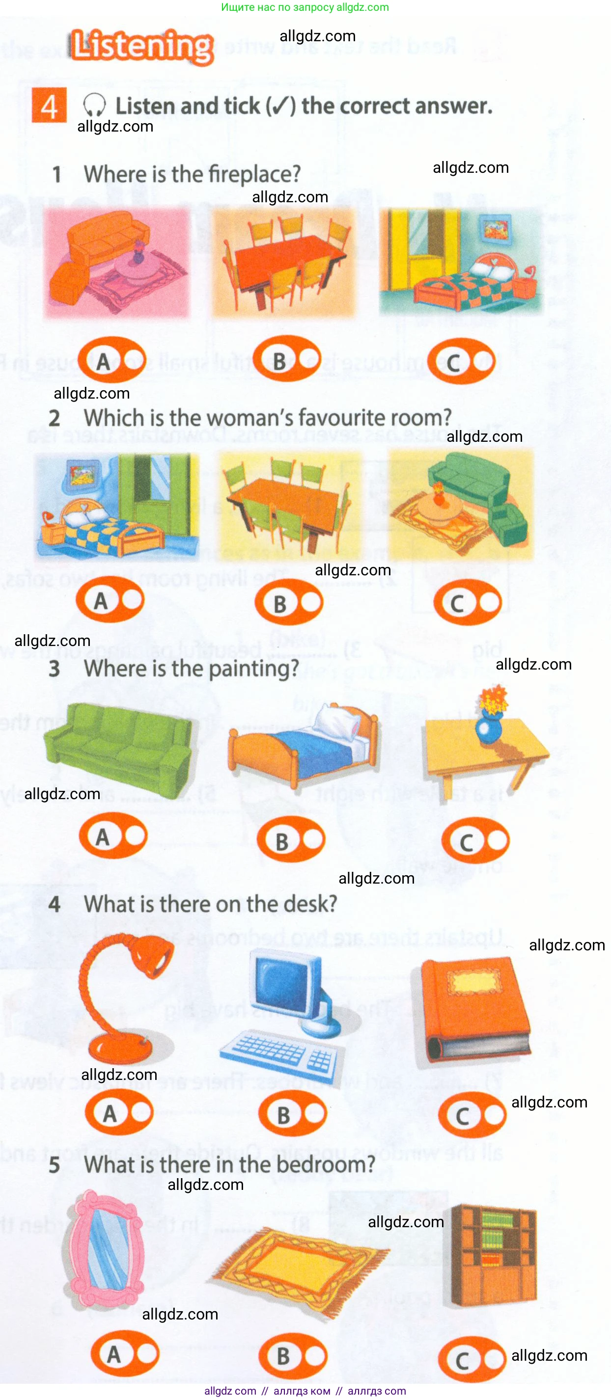 Английский язык (english), 5 класс Рабочая тетрадь (workbook), авторы: Ваулина Юлия Евгеньевна (Vaulina Julia), Дули Дженни (Dooley Jenny), Подоляко Ольга Евгеньевна (Podolyako Olga), Эванс Вирджиния (Evans Virginia), издательство Просвещение, Москва, 2023, жёлтого цвета, страница 23, номер 4, Условие 2023-2027