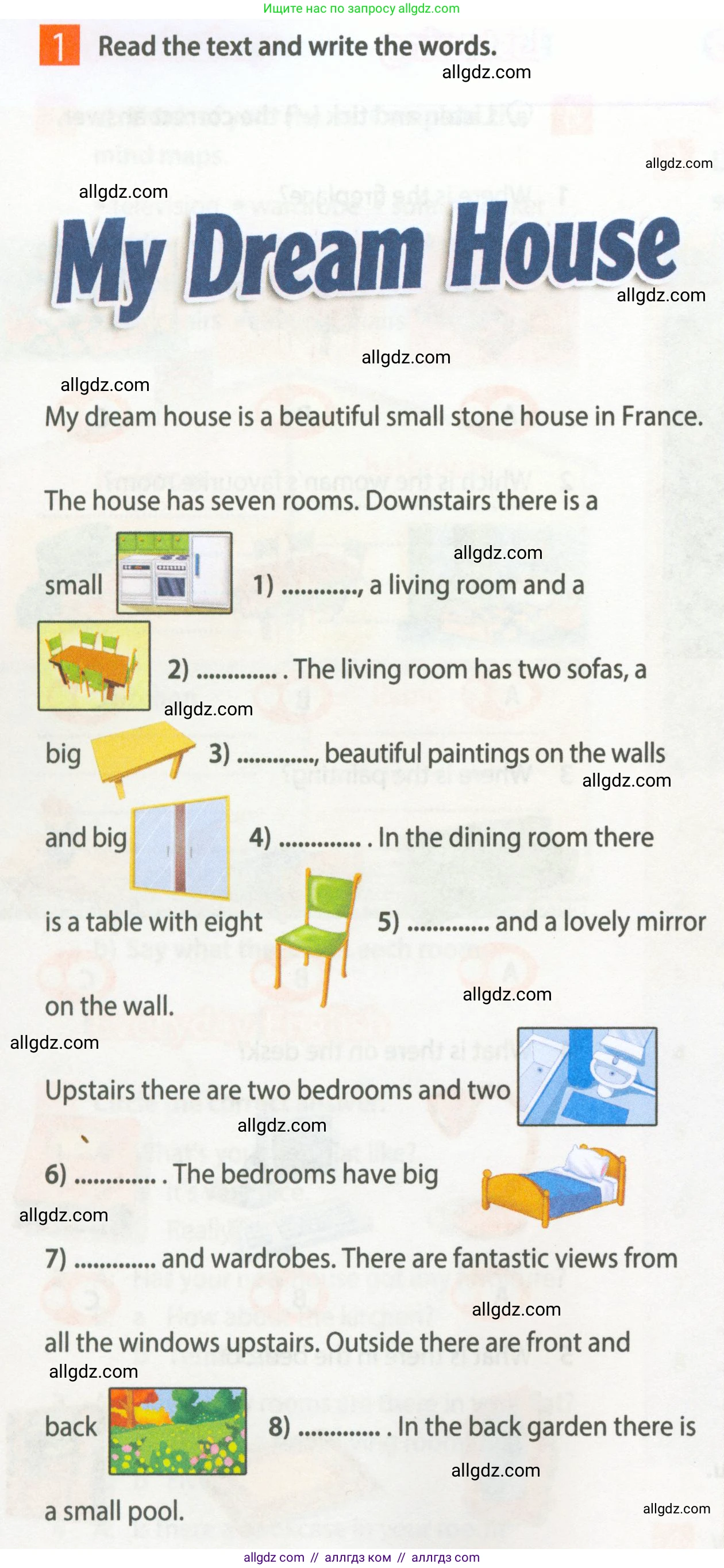 Английский язык (english), 5 класс Рабочая тетрадь (workbook), авторы: Ваулина Юлия Евгеньевна (Vaulina Julia), Дули Дженни (Dooley Jenny), Подоляко Ольга Евгеньевна (Podolyako Olga), Эванс Вирджиния (Evans Virginia), издательство Просвещение, Москва, 2023, жёлтого цвета, страница 24, номер 1, Условие 2023-2027